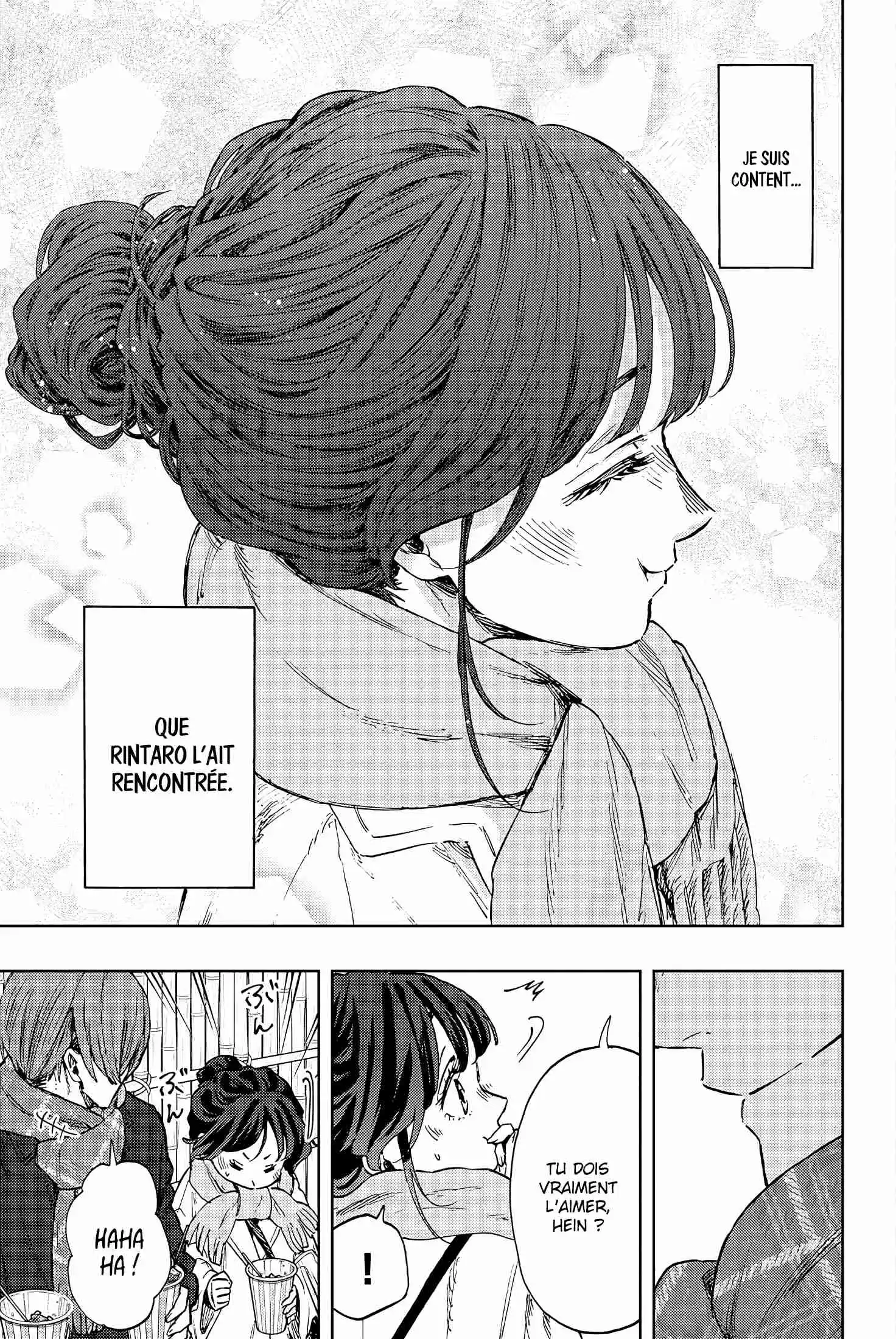 Read The Fragrant Flower Blooms with Dignity FRANCAIS Manga Online