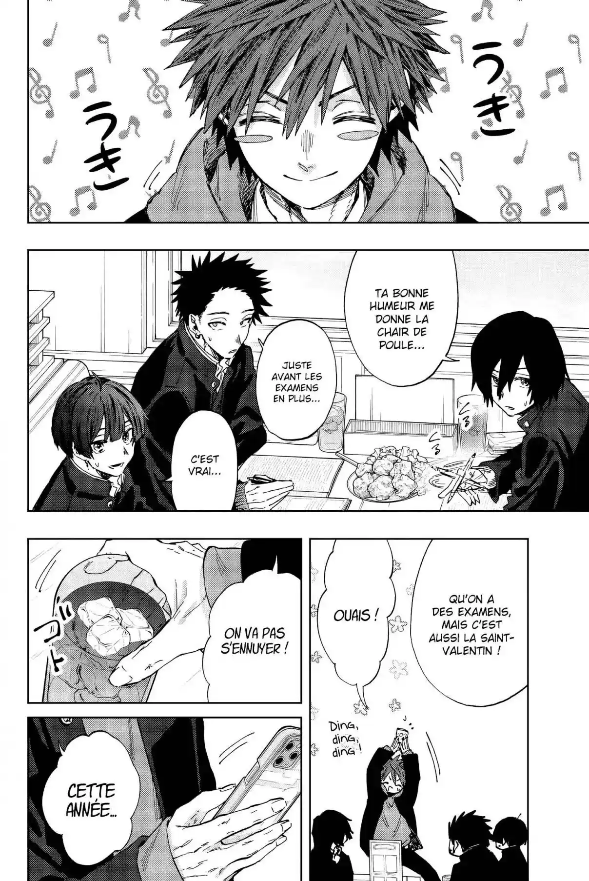 Read The Fragrant Flower Blooms with Dignity FRANCAIS Manga Online