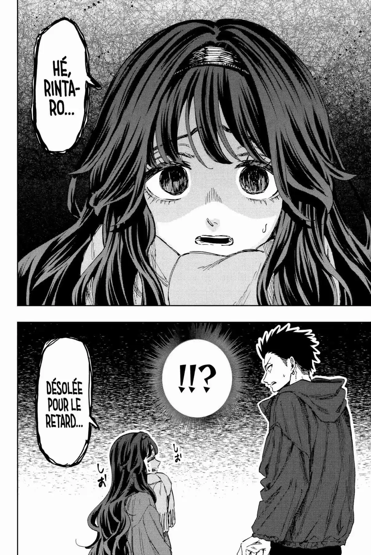 Read The Fragrant Flower Blooms with Dignity FRANCAIS Manga Online