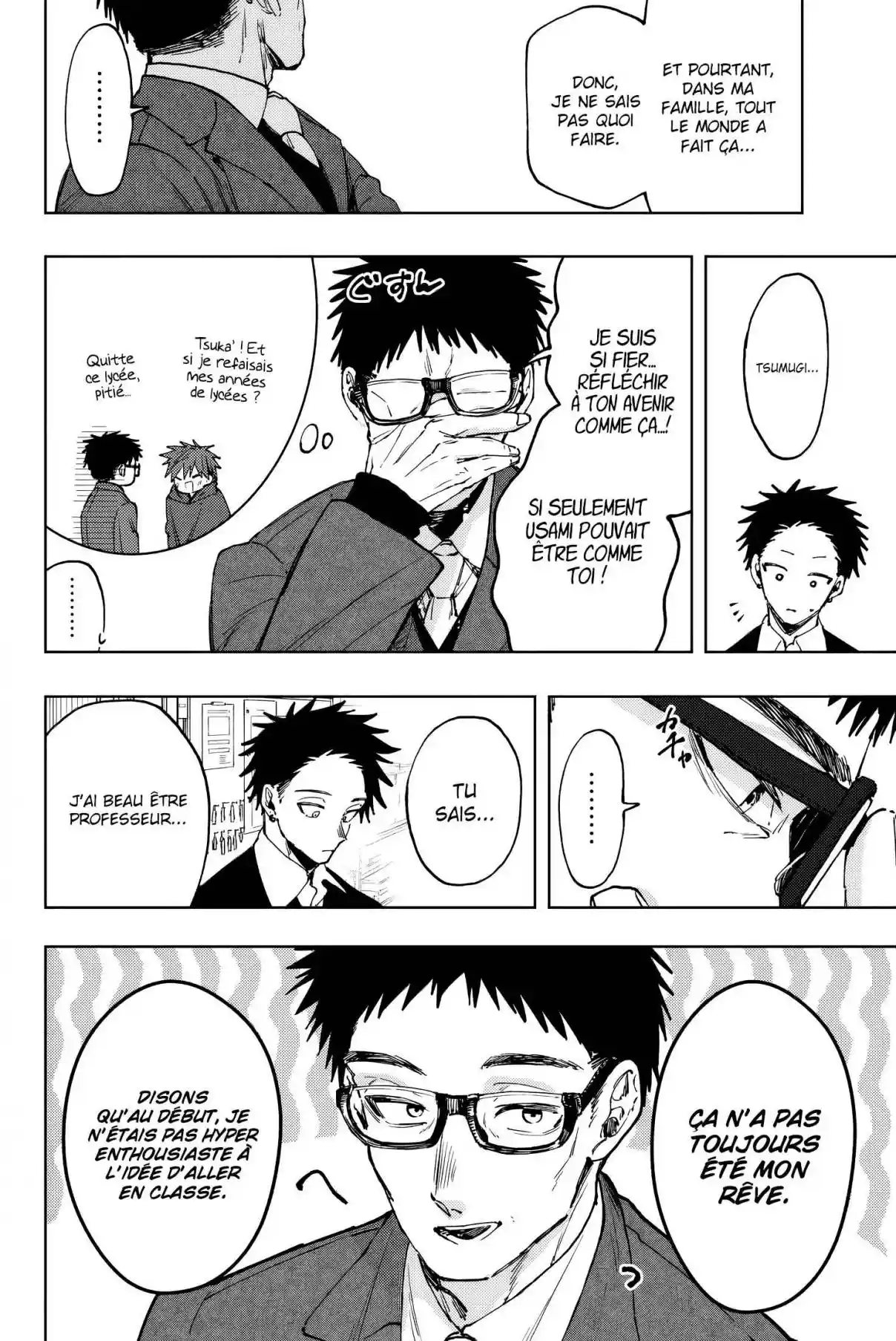 Read The Fragrant Flower Blooms with Dignity FRANCAIS Manga Online