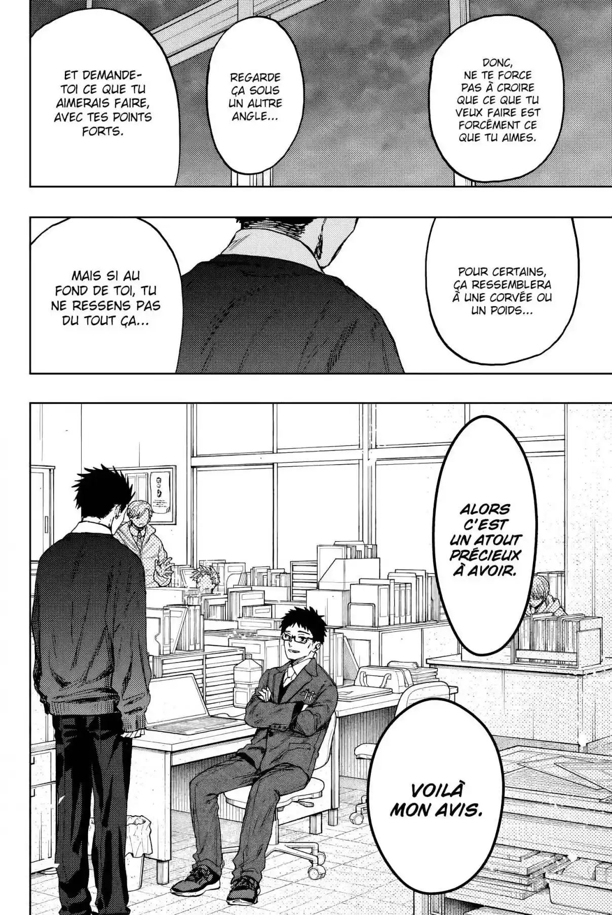 Read The Fragrant Flower Blooms with Dignity FRANCAIS Manga Online