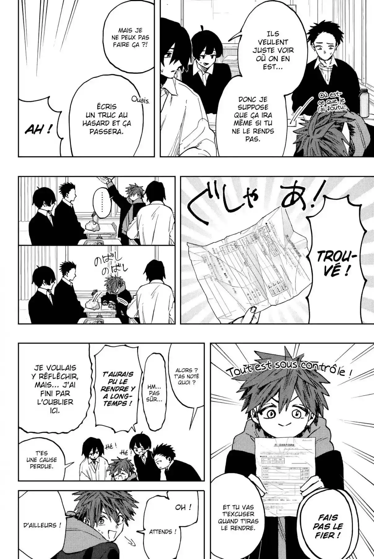 Read The Fragrant Flower Blooms with Dignity FRANCAIS Manga Online