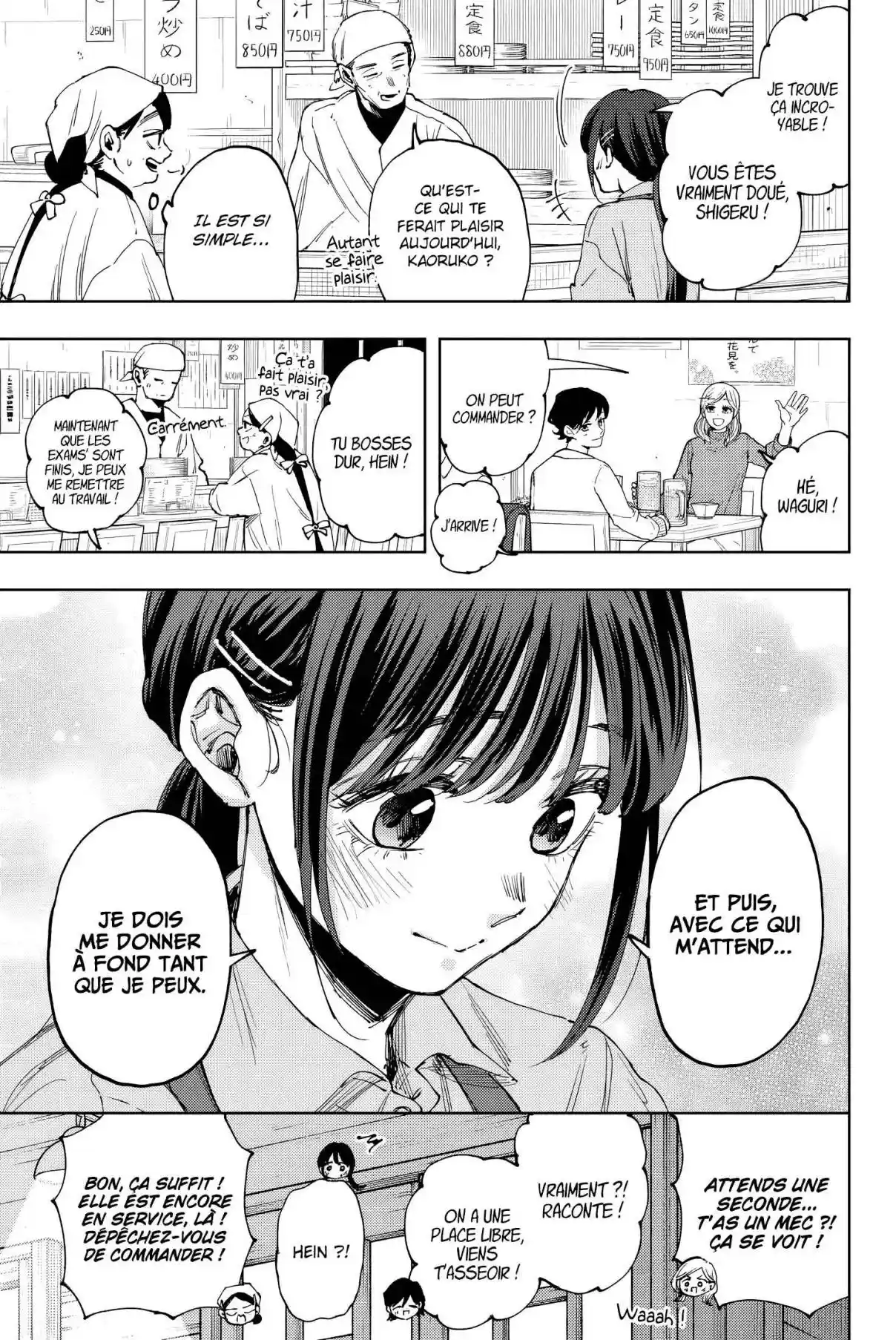 Read The Fragrant Flower Blooms with Dignity FRANCAIS Manga Online