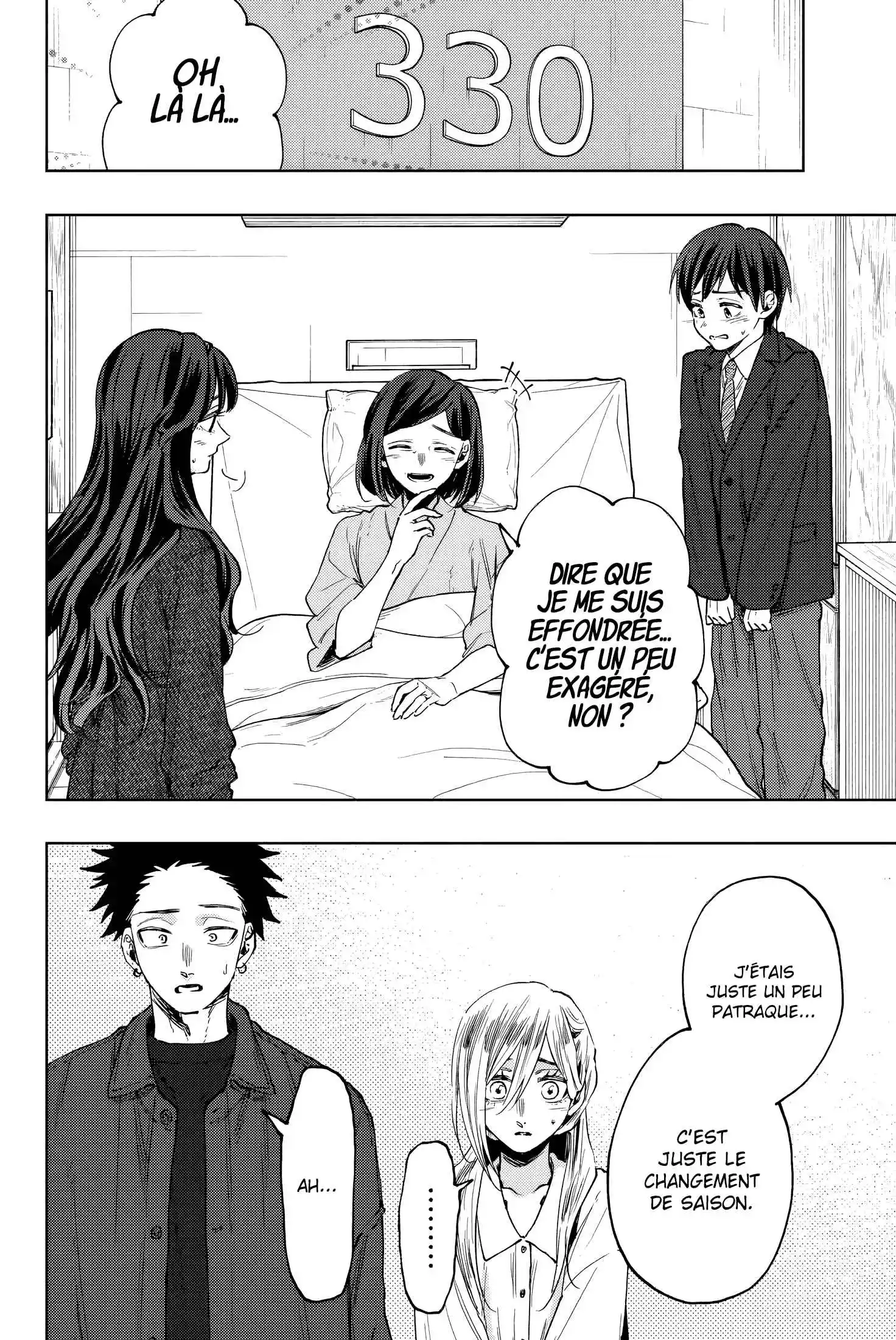 Read The Fragrant Flower Blooms with Dignity FRANCAIS Manga Online