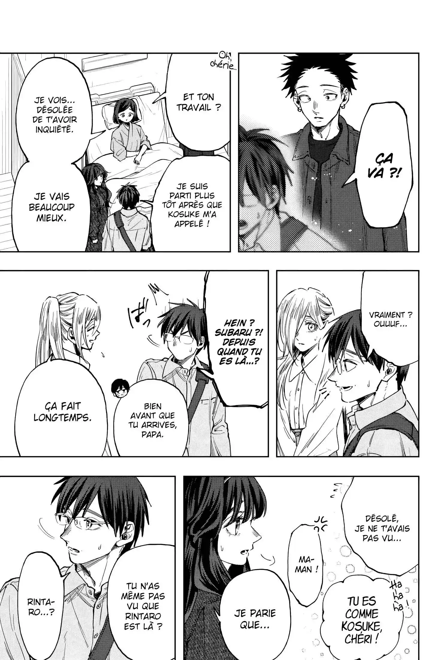 Read The Fragrant Flower Blooms with Dignity FRANCAIS Manga Online