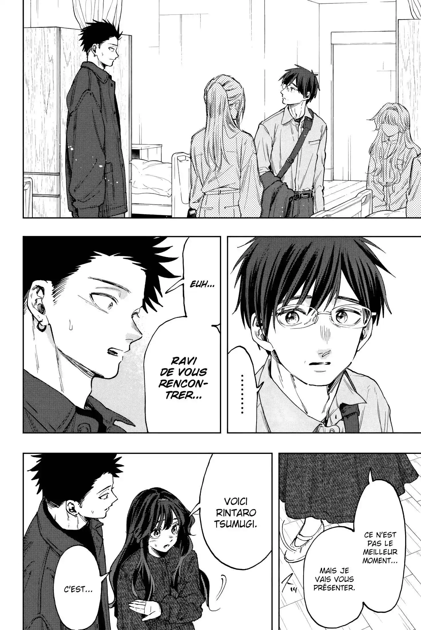 Read The Fragrant Flower Blooms with Dignity FRANCAIS Manga Online