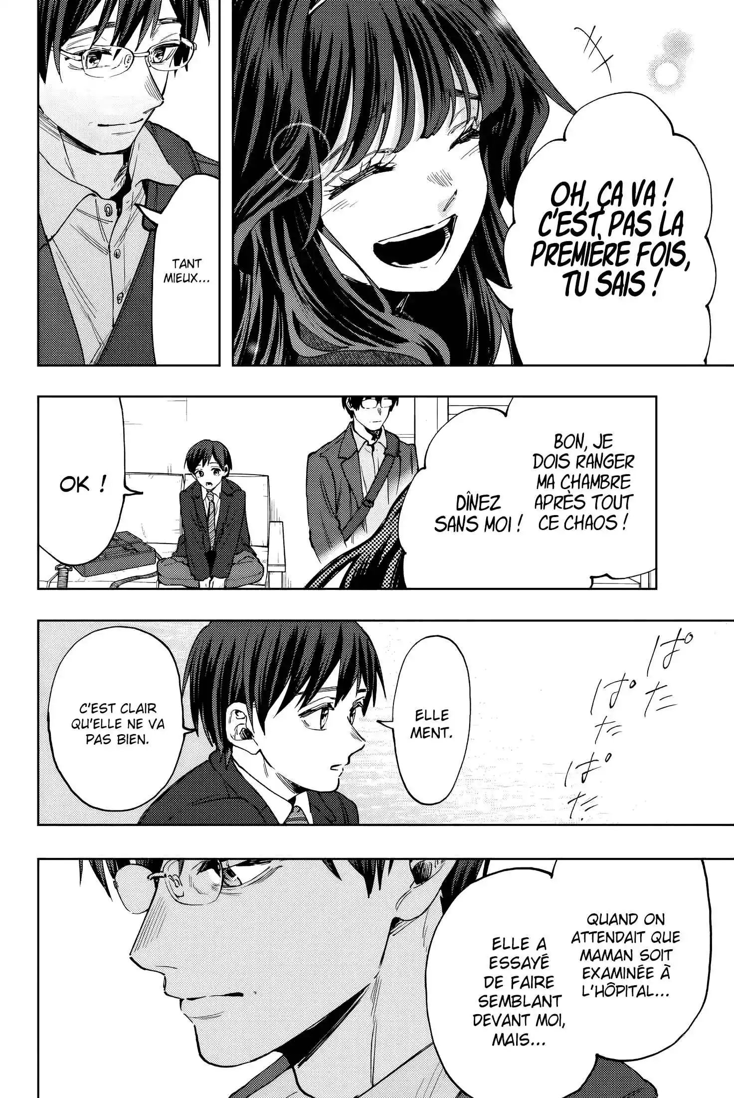 Read The Fragrant Flower Blooms with Dignity FRANCAIS Manga Online