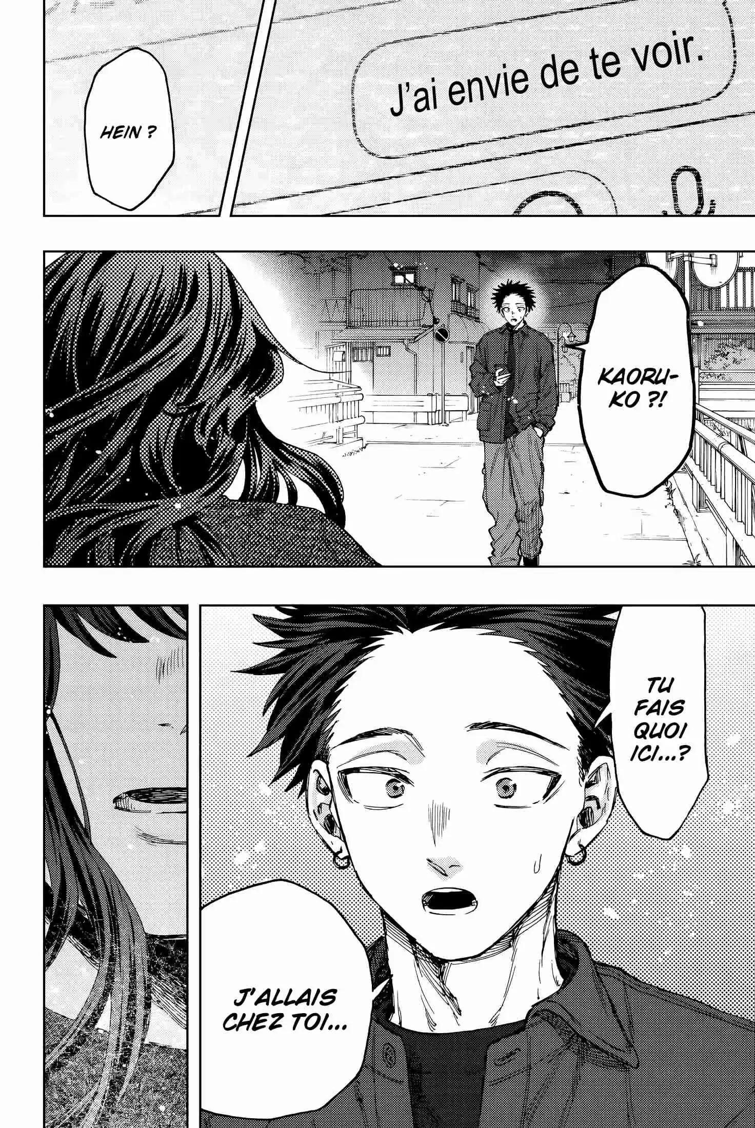 Read The Fragrant Flower Blooms with Dignity FRANCAIS Manga Online