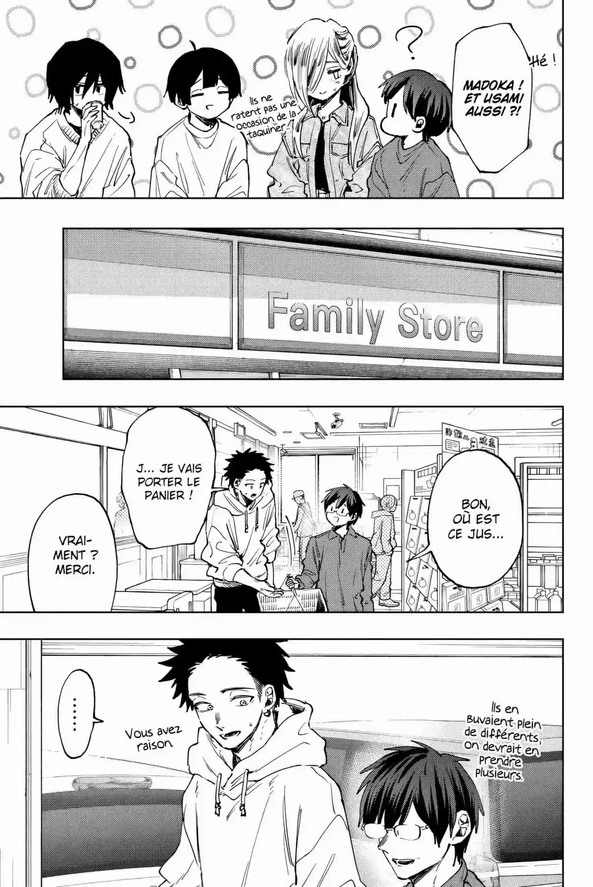 Read The Fragrant Flower Blooms with Dignity FRANCAIS Manga Online