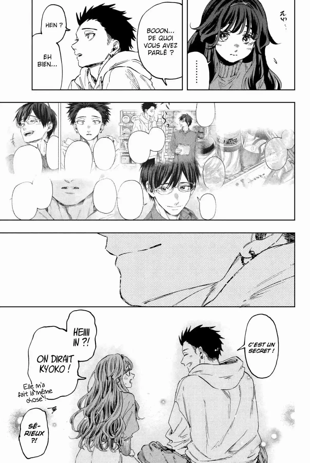 Read The Fragrant Flower Blooms with Dignity FRANCAIS Manga Online