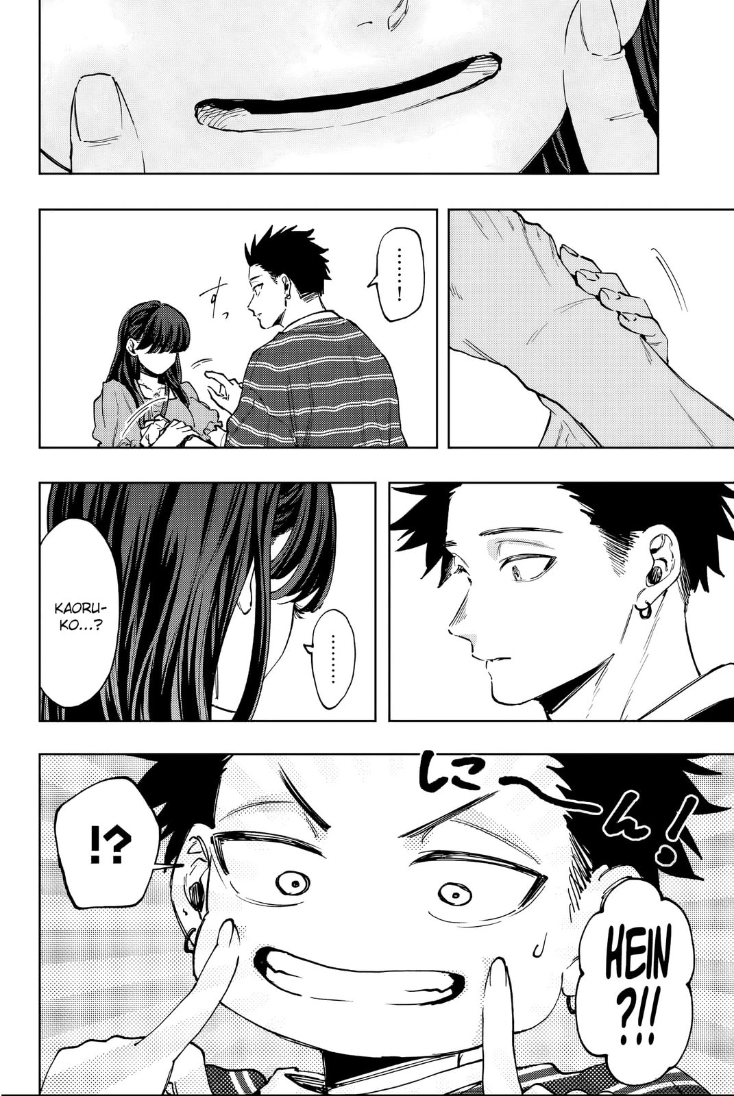 Read The Fragrant Flower Blooms with Dignity FRANCAIS Manga Online