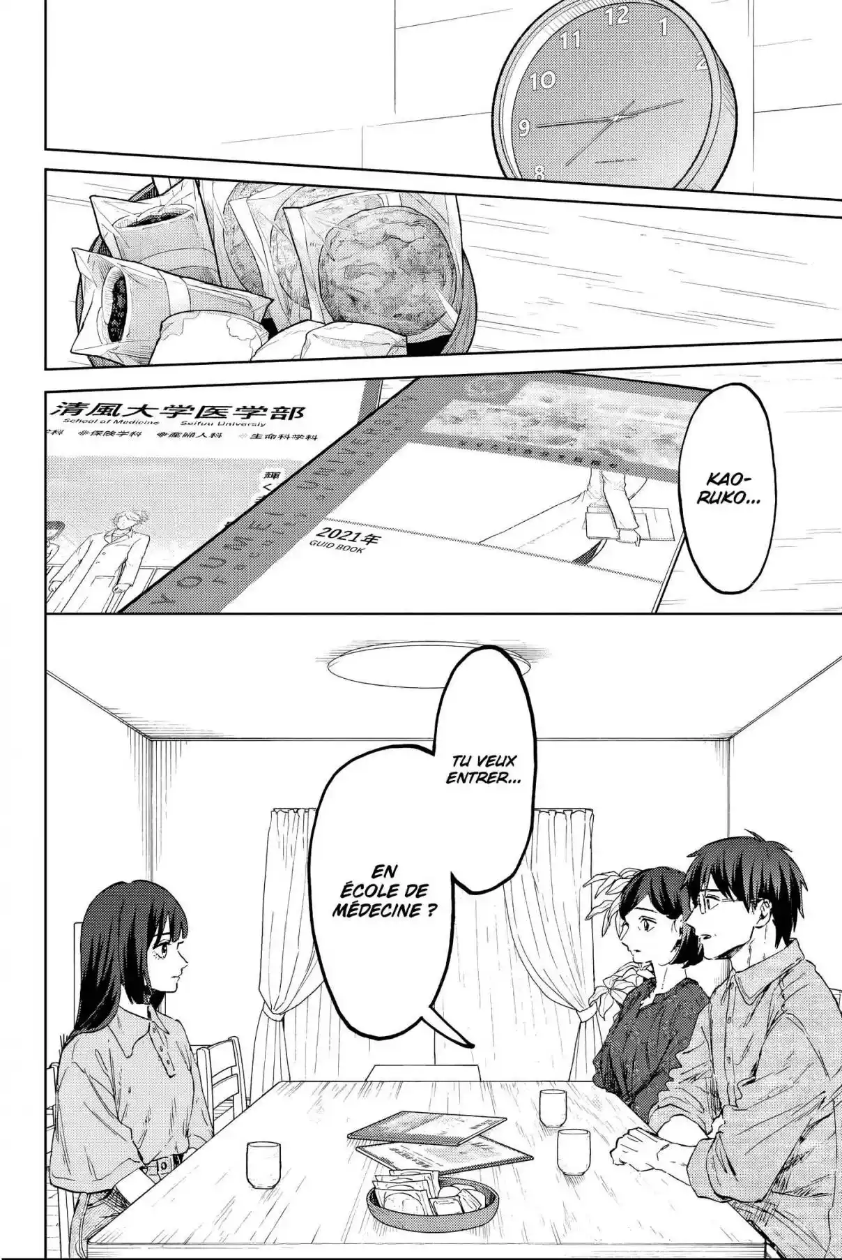 Read The Fragrant Flower Blooms with Dignity FRANCAIS Manga Online