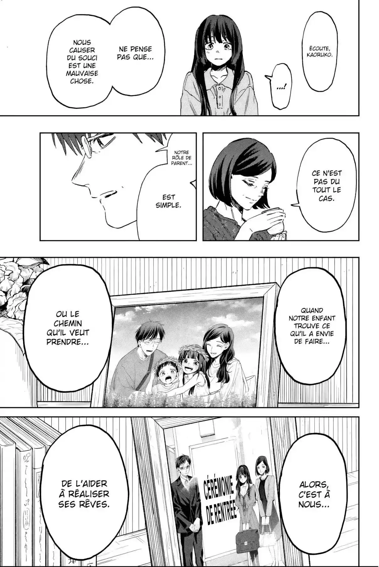 Read The Fragrant Flower Blooms with Dignity FRANCAIS Manga Online