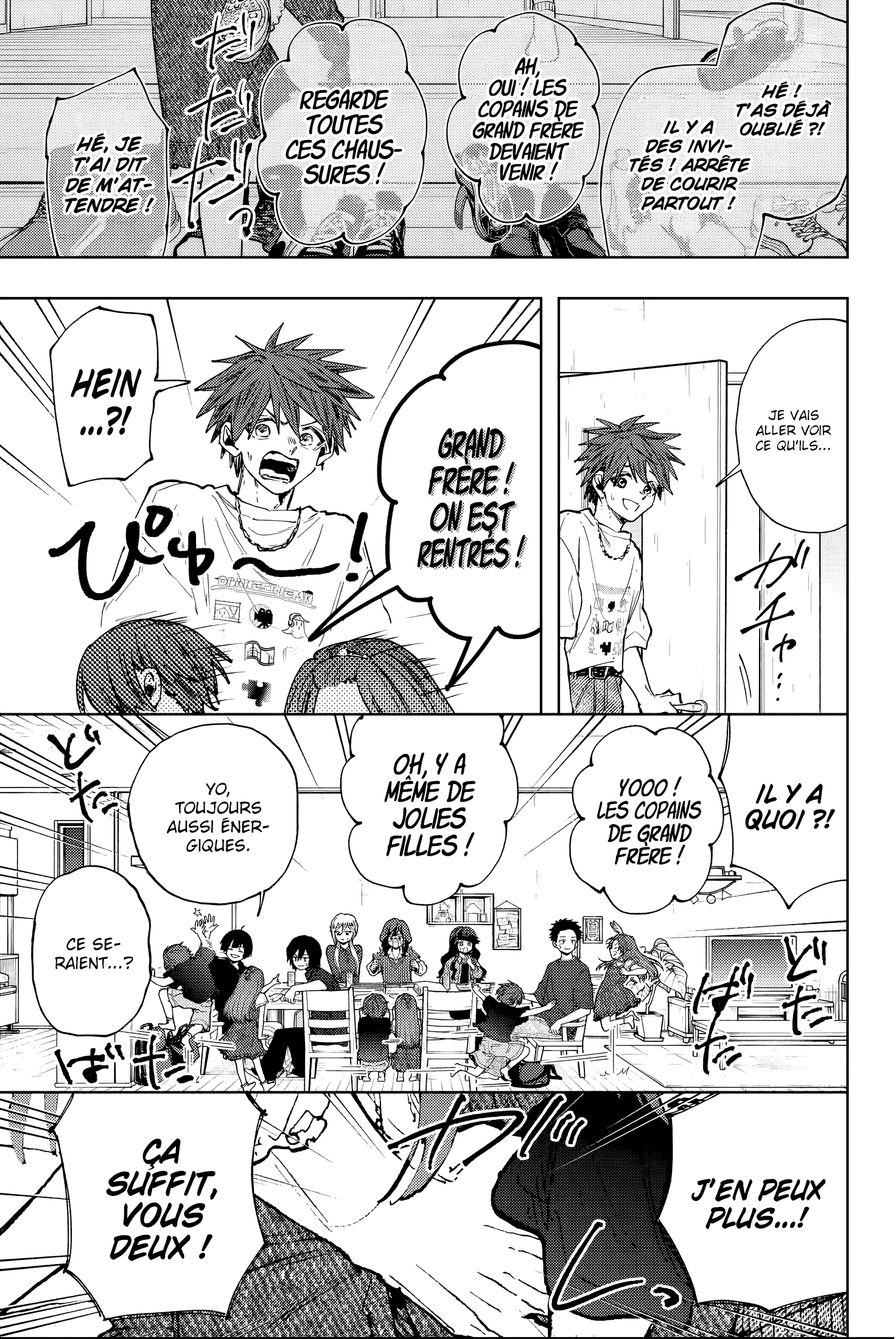 Read The Fragrant Flower Blooms with Dignity FRANCAIS Manga Online