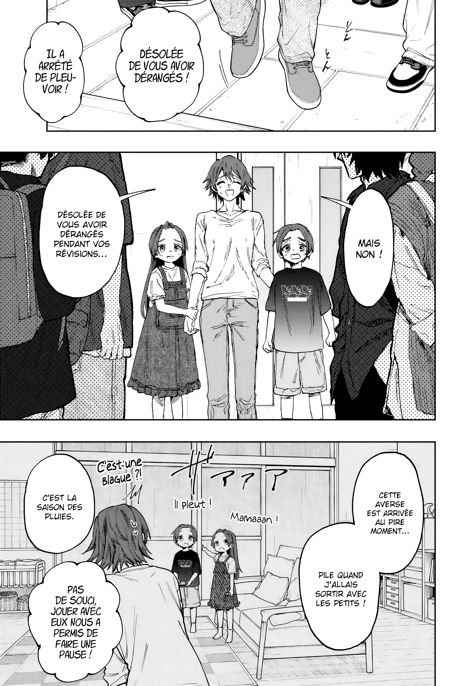 Read The Fragrant Flower Blooms with Dignity FRANCAIS Manga Online