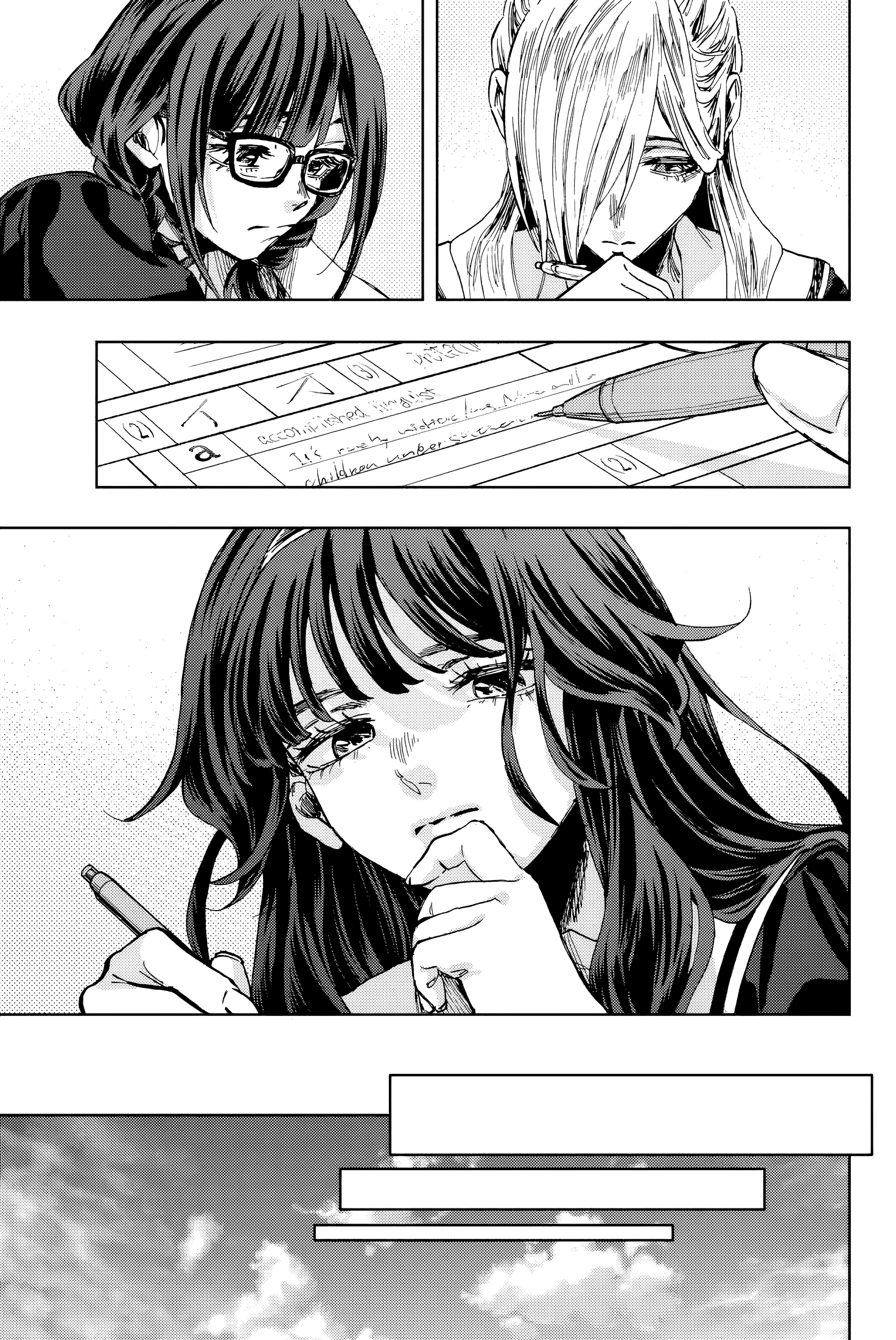 Read The Fragrant Flower Blooms with Dignity FRANCAIS Manga Online