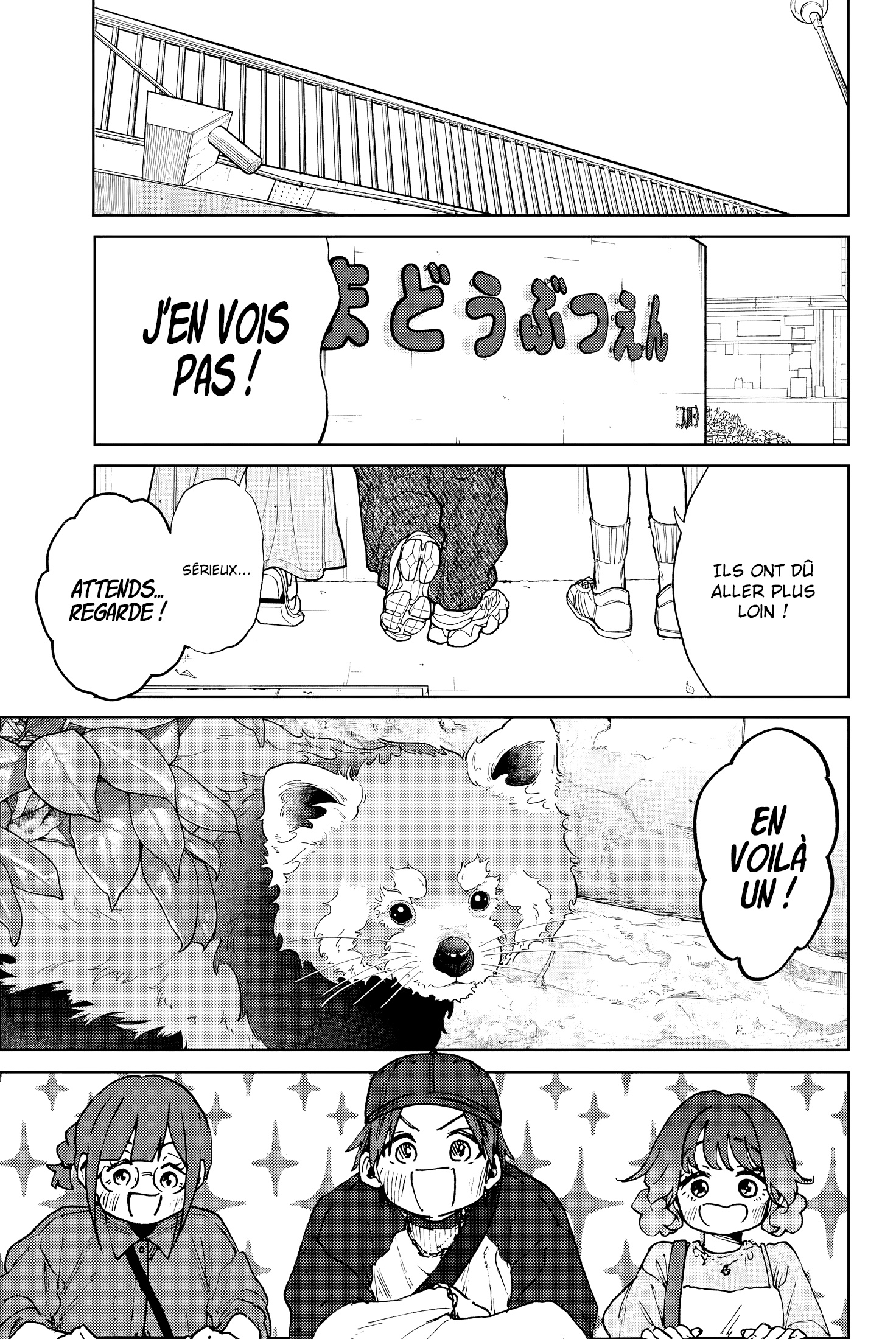Read The Fragrant Flower Blooms with Dignity FRANCAIS Manga Online