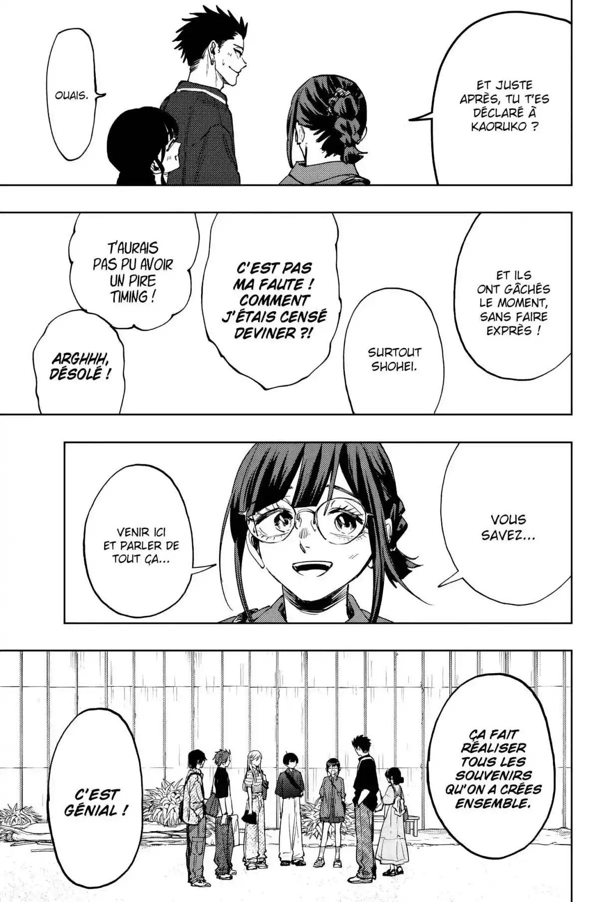 Read The Fragrant Flower Blooms with Dignity FRANCAIS Manga Online