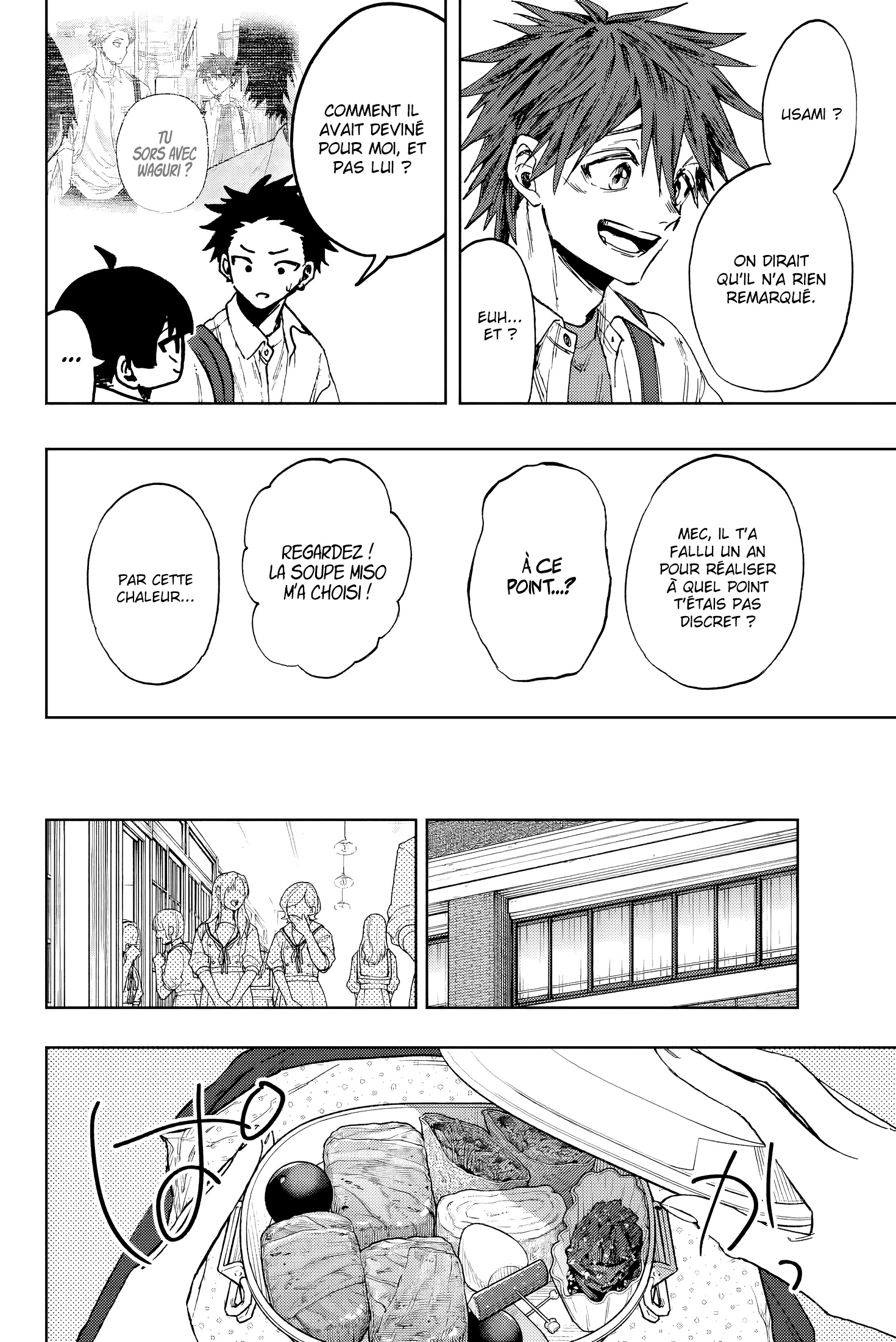 Read The Fragrant Flower Blooms with Dignity FRANCAIS Manga Online