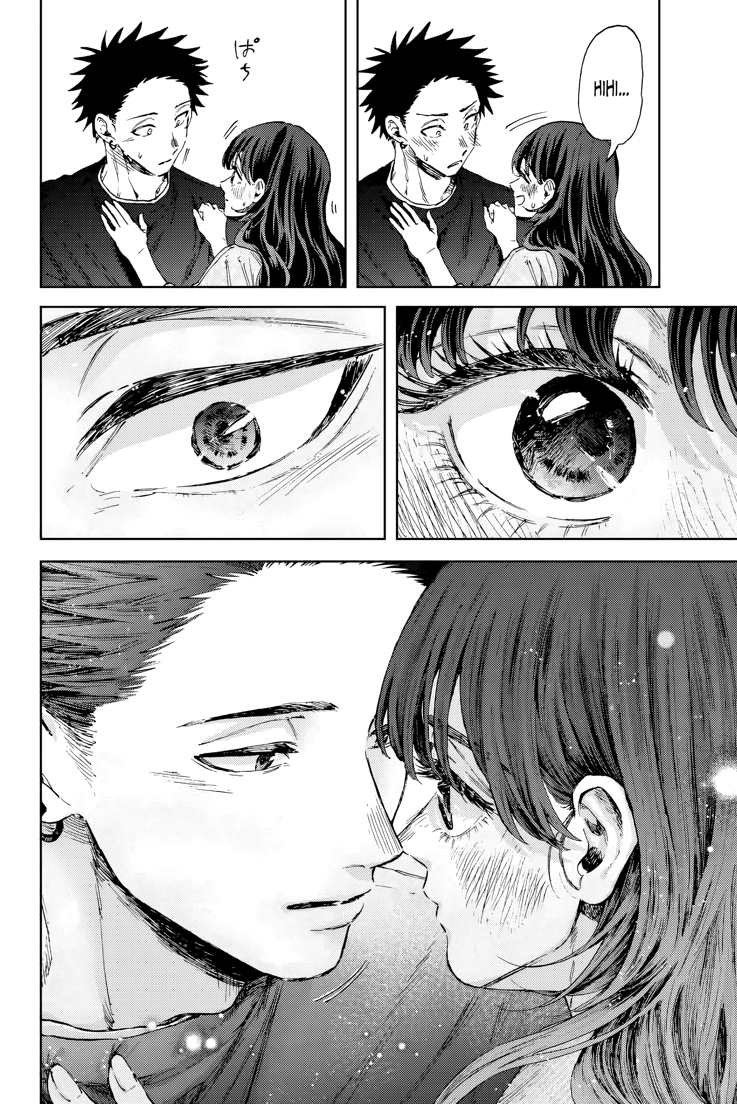 Read The Fragrant Flower Blooms with Dignity FRANCAIS Manga Online