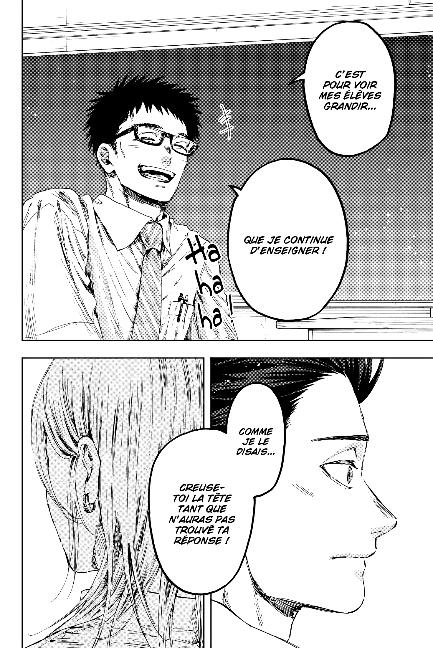 Read The Fragrant Flower Blooms with Dignity FRANCAIS Manga Online