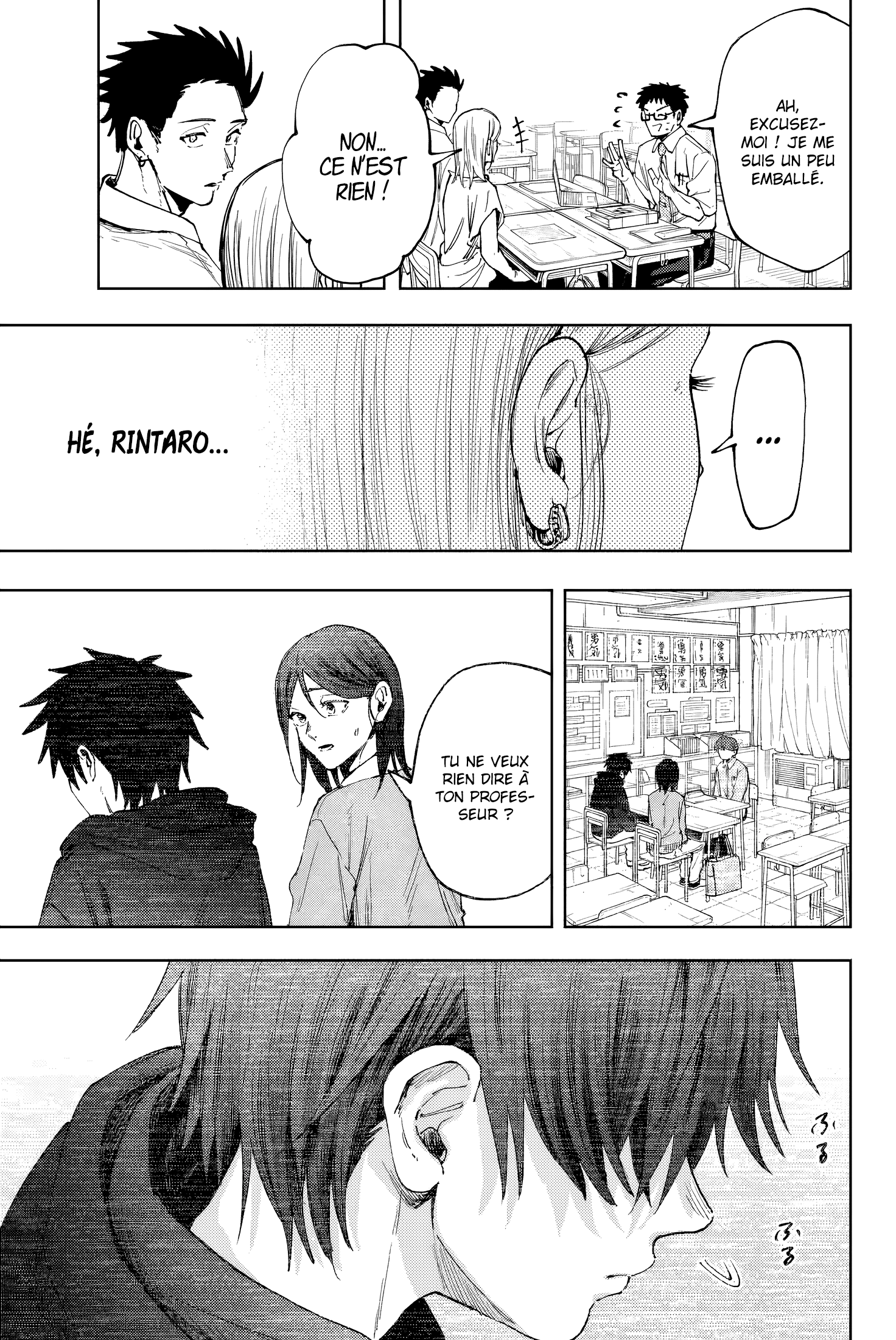 Read The Fragrant Flower Blooms with Dignity FRANCAIS Manga Online