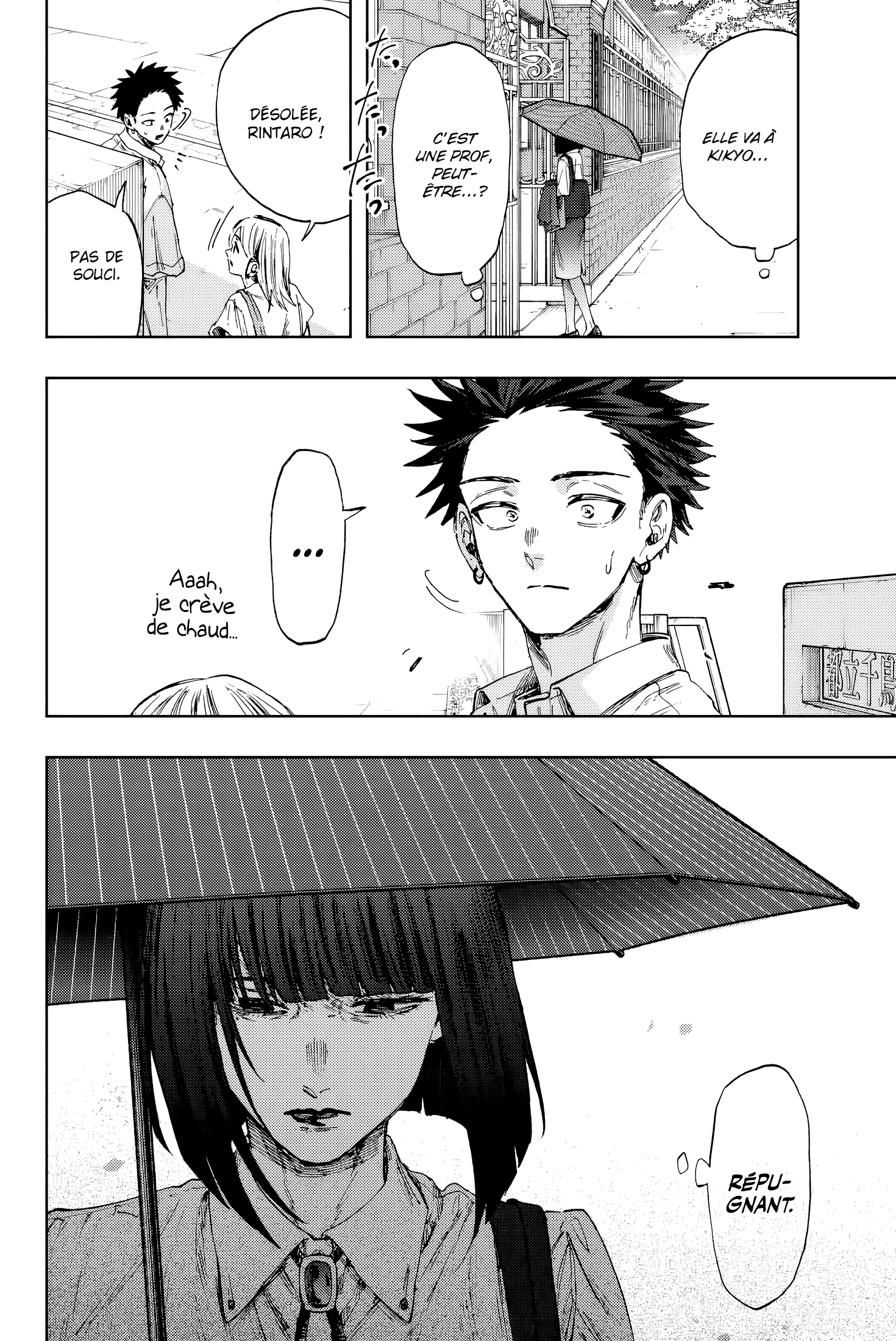 Read The Fragrant Flower Blooms with Dignity FRANCAIS Manga Online