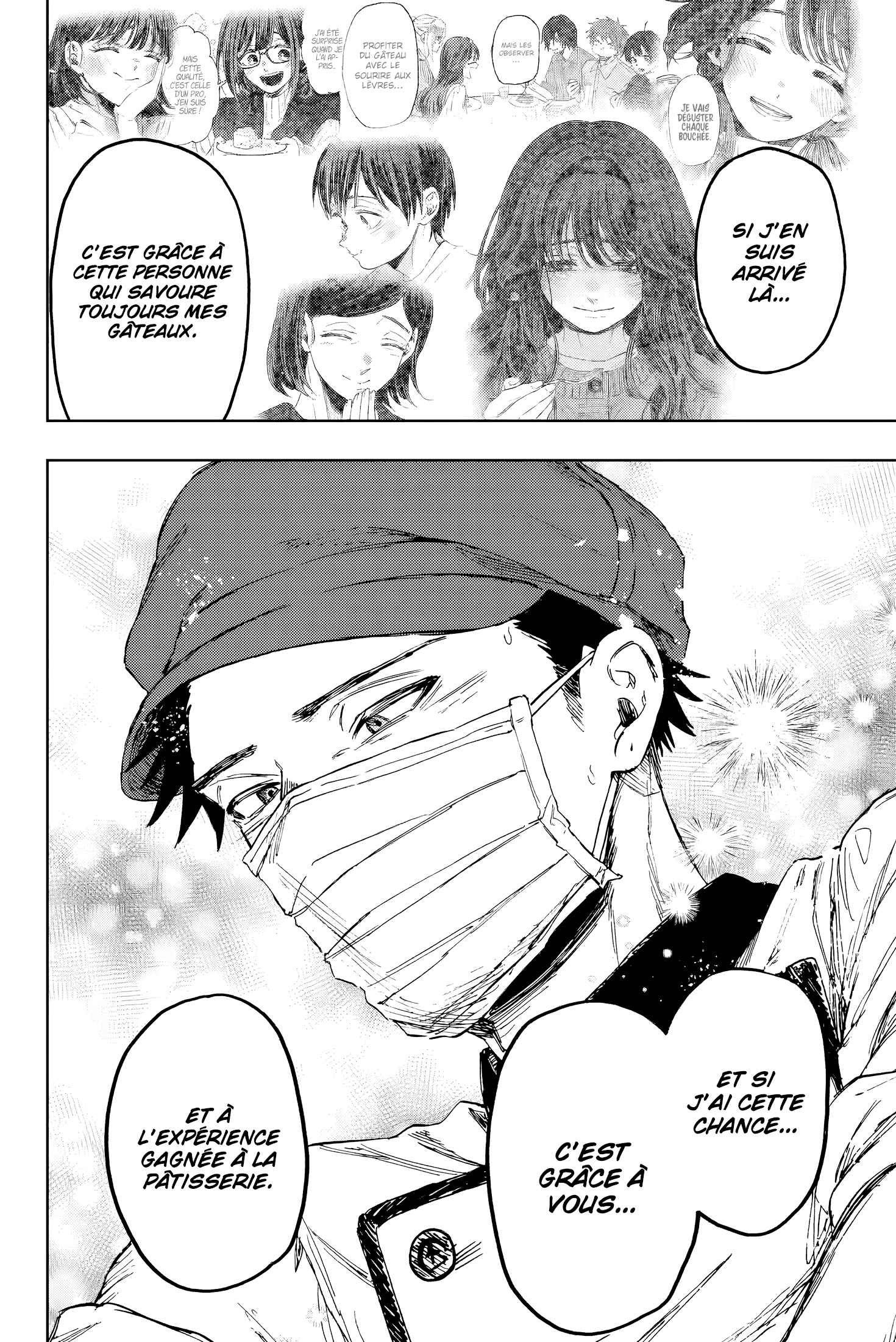 Read The Fragrant Flower Blooms with Dignity FRANCAIS Manga Online