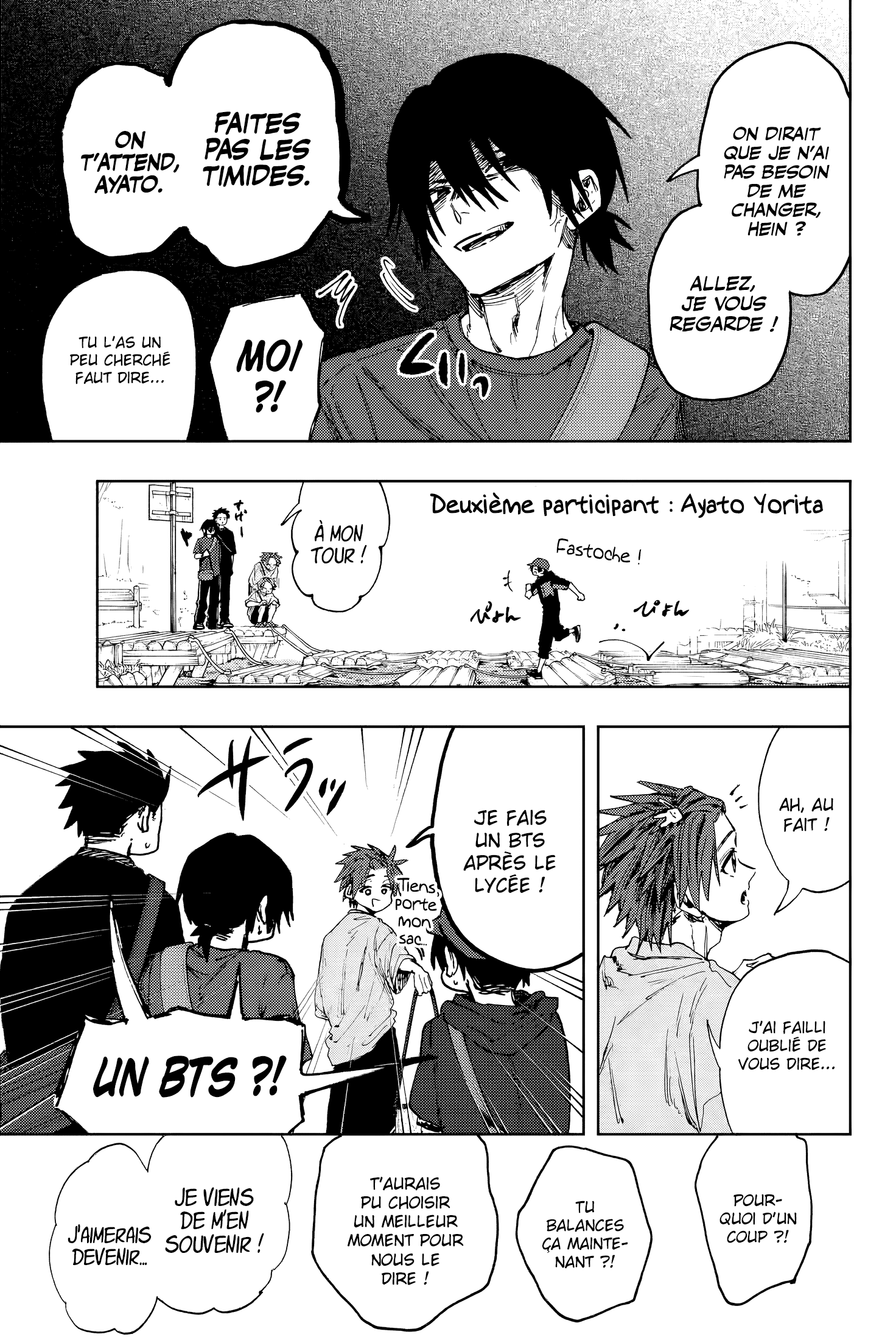 Read The Fragrant Flower Blooms with Dignity FRANCAIS Manga Online