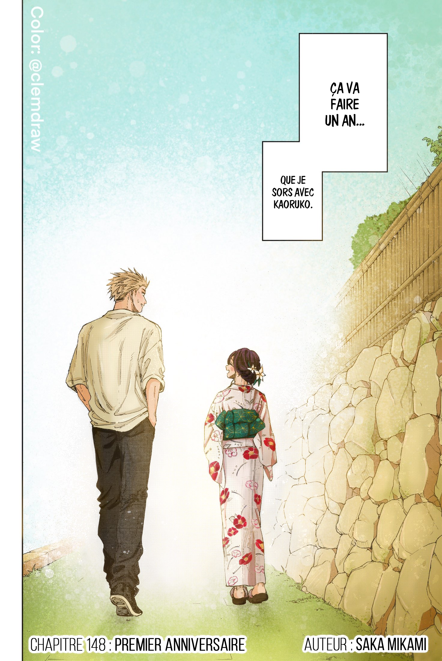 Read The Fragrant Flower Blooms with Dignity FRANCAIS Manga Online