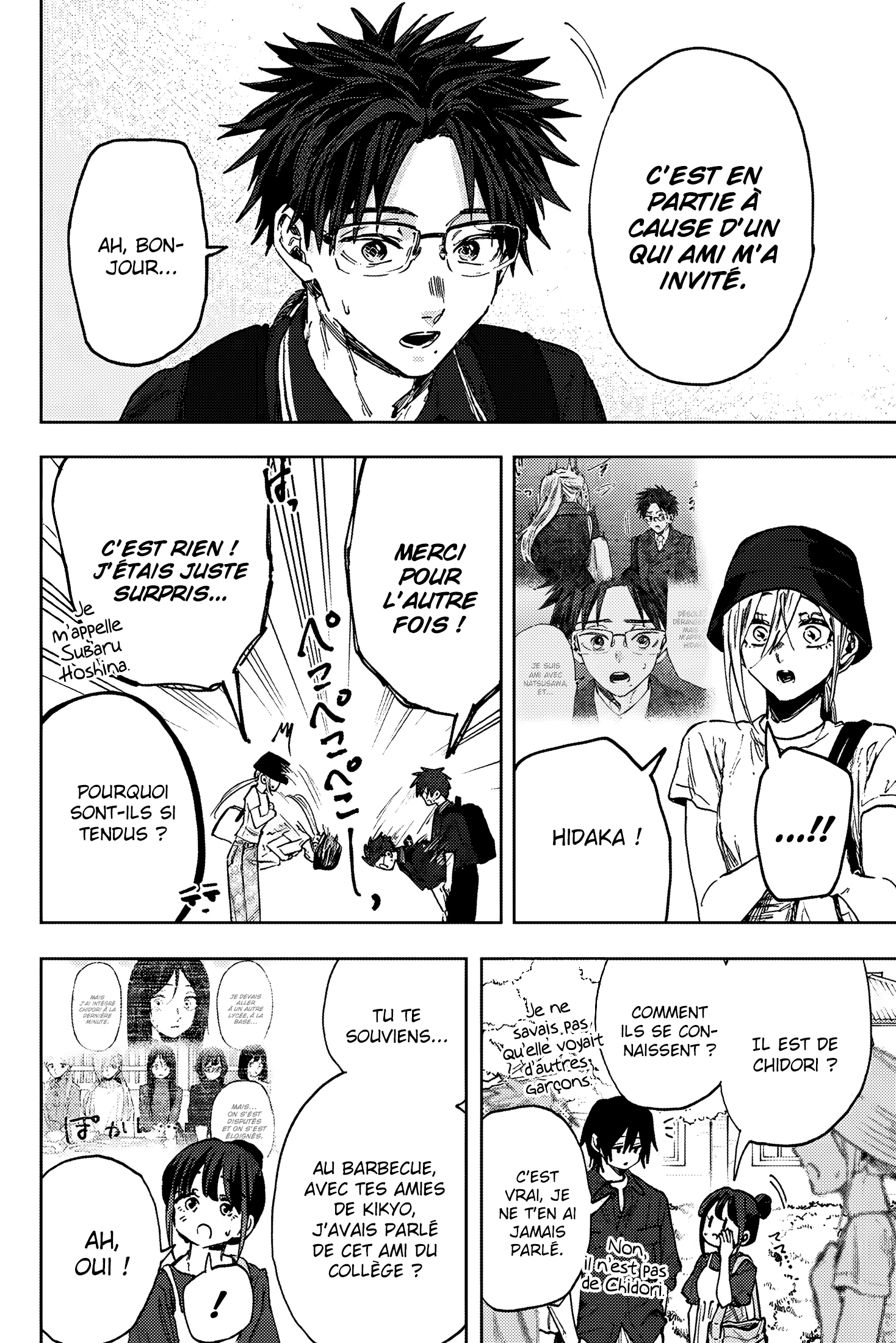 Read The Fragrant Flower Blooms with Dignity FRANCAIS Manga Online