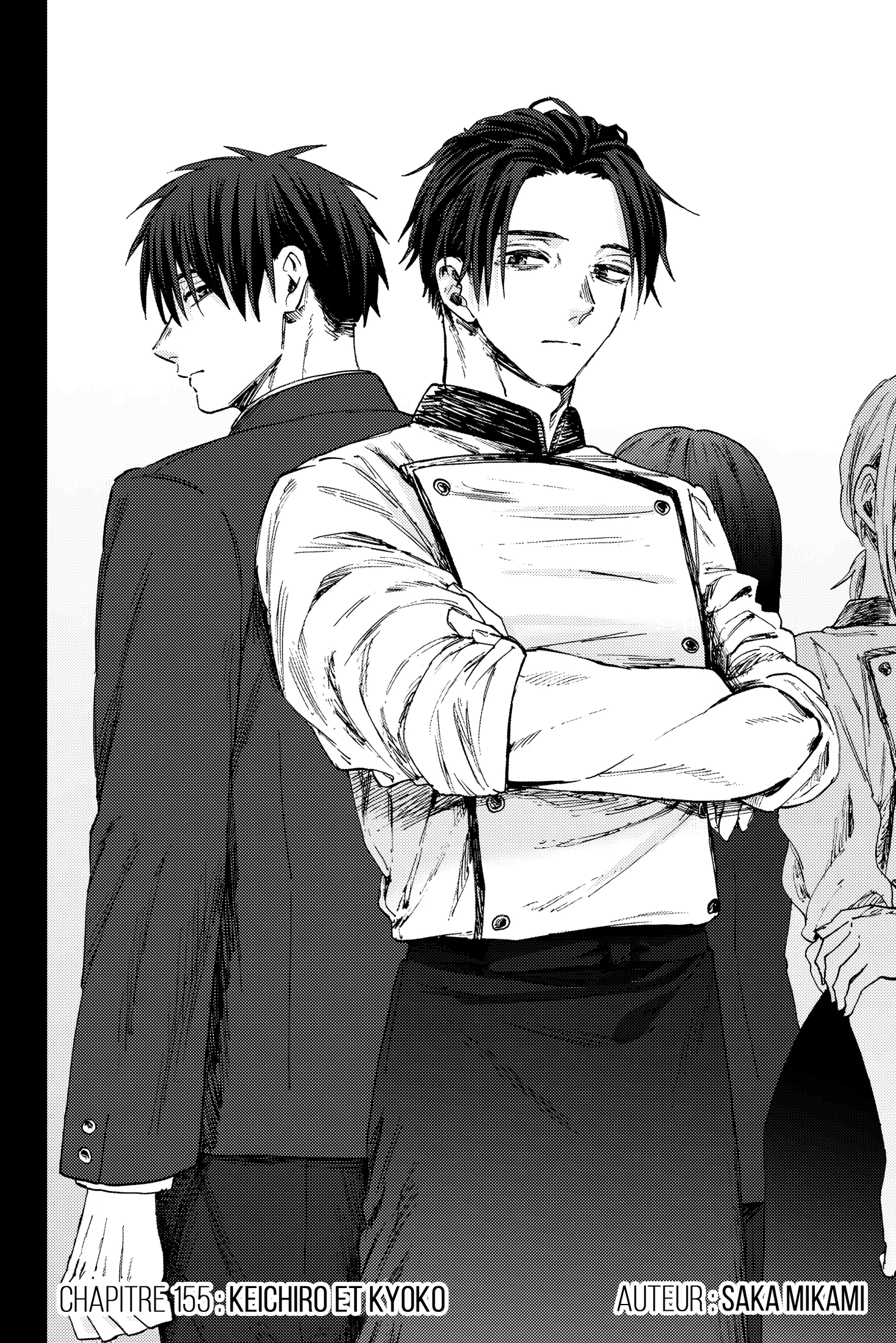 Read The Fragrant Flower Blooms with Dignity FRANCAIS Manga Online