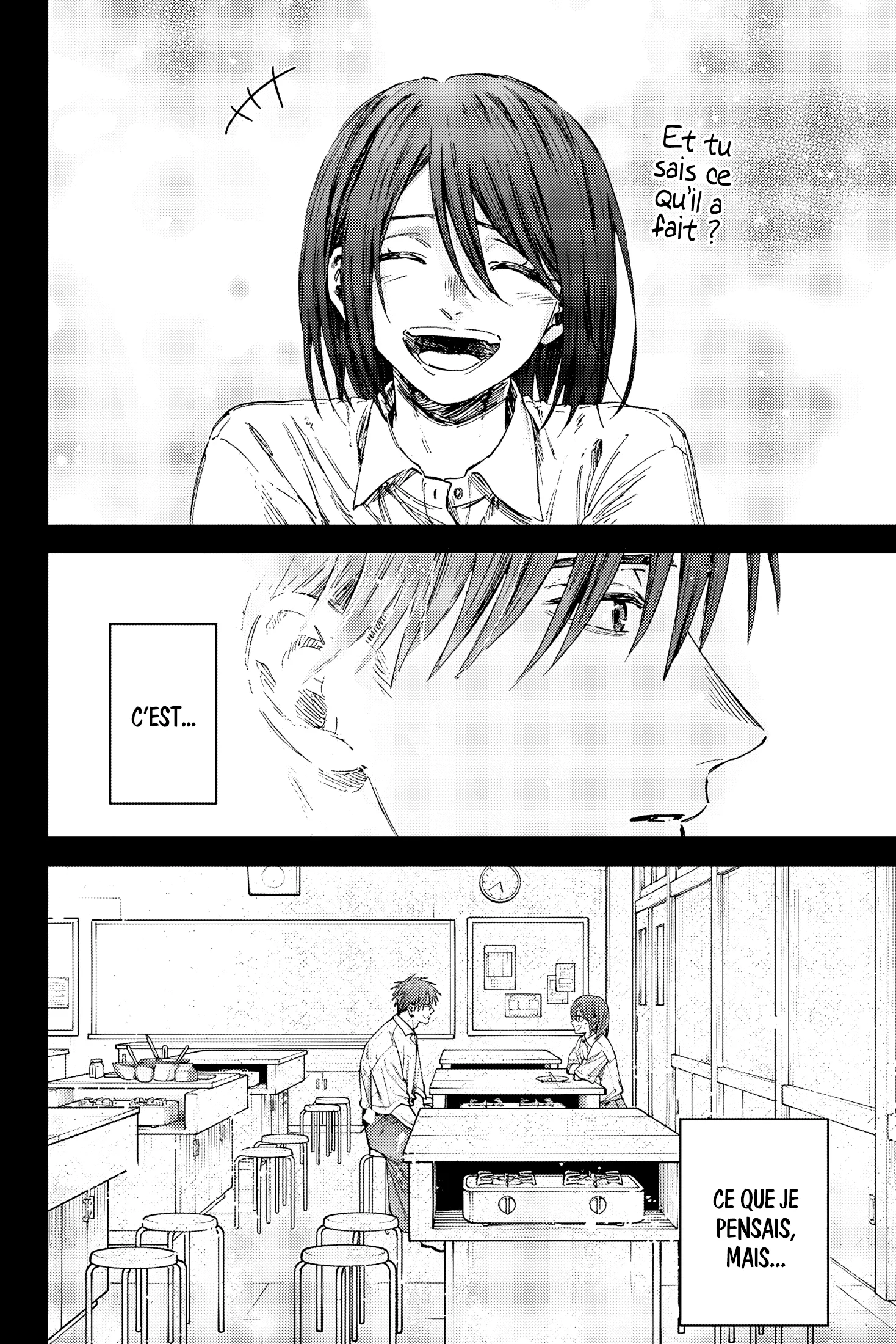 Read The Fragrant Flower Blooms with Dignity FRANCAIS Manga Online