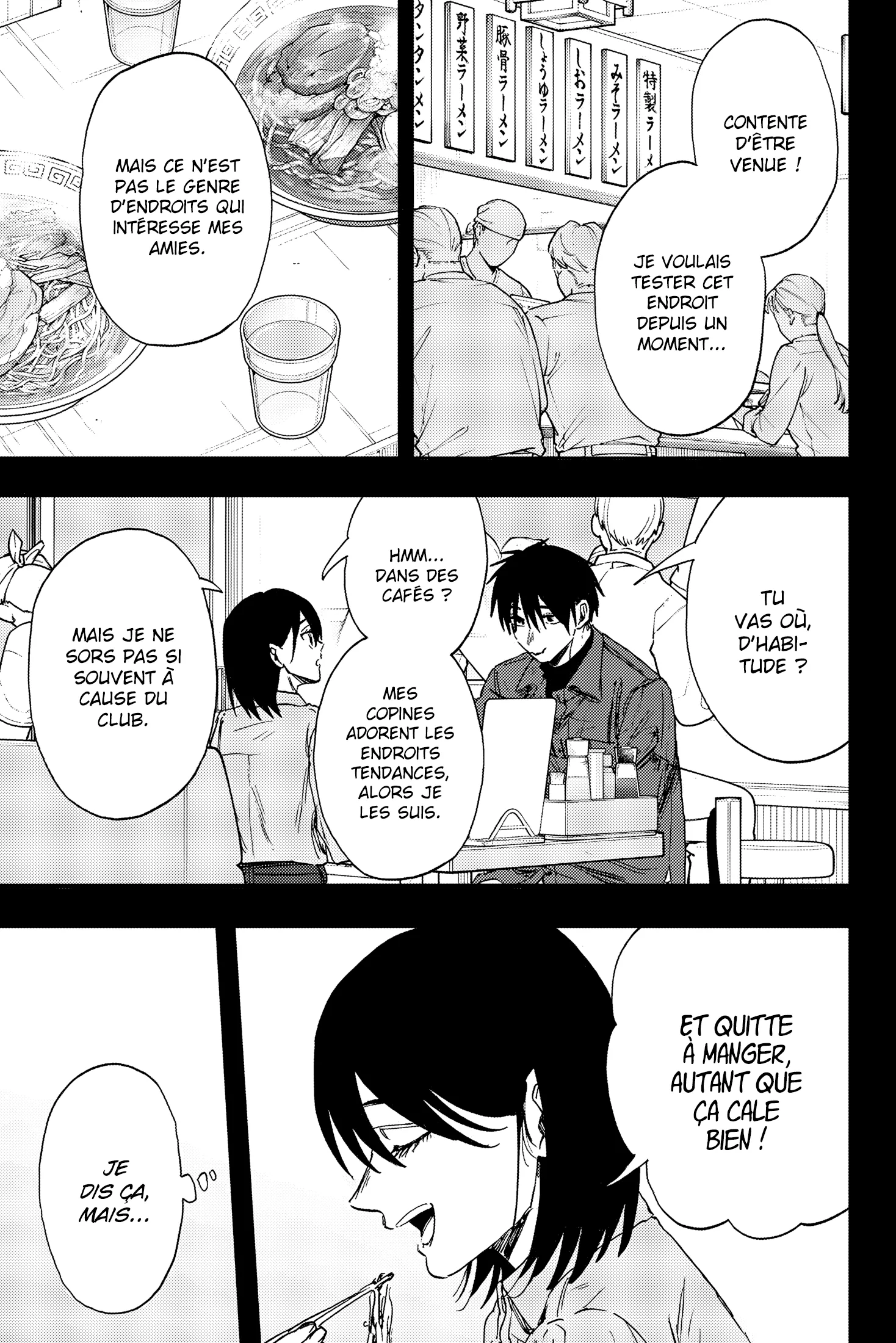 Read The Fragrant Flower Blooms with Dignity FRANCAIS Manga Online