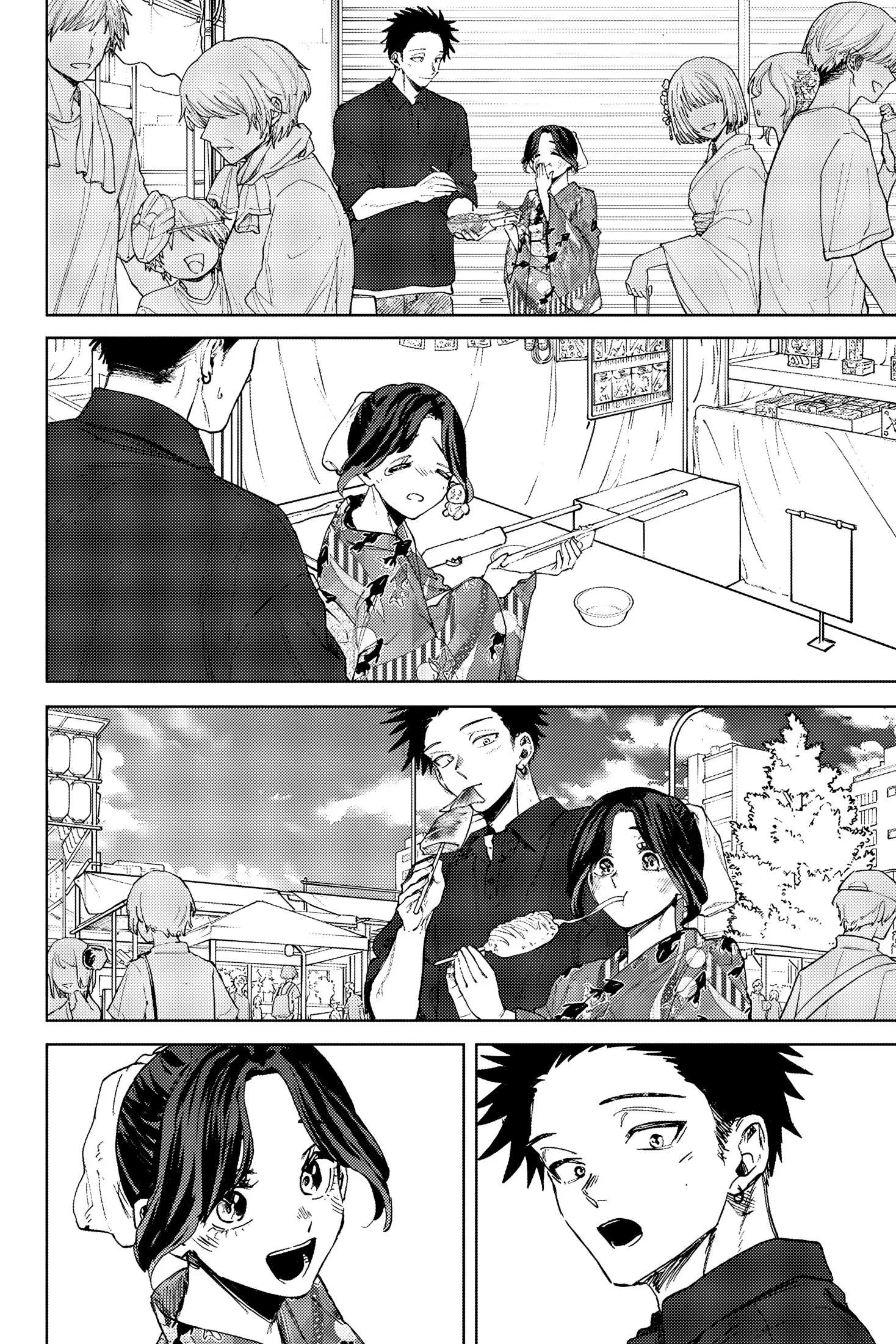 Read The Fragrant Flower Blooms with Dignity FRANCAIS Manga Online