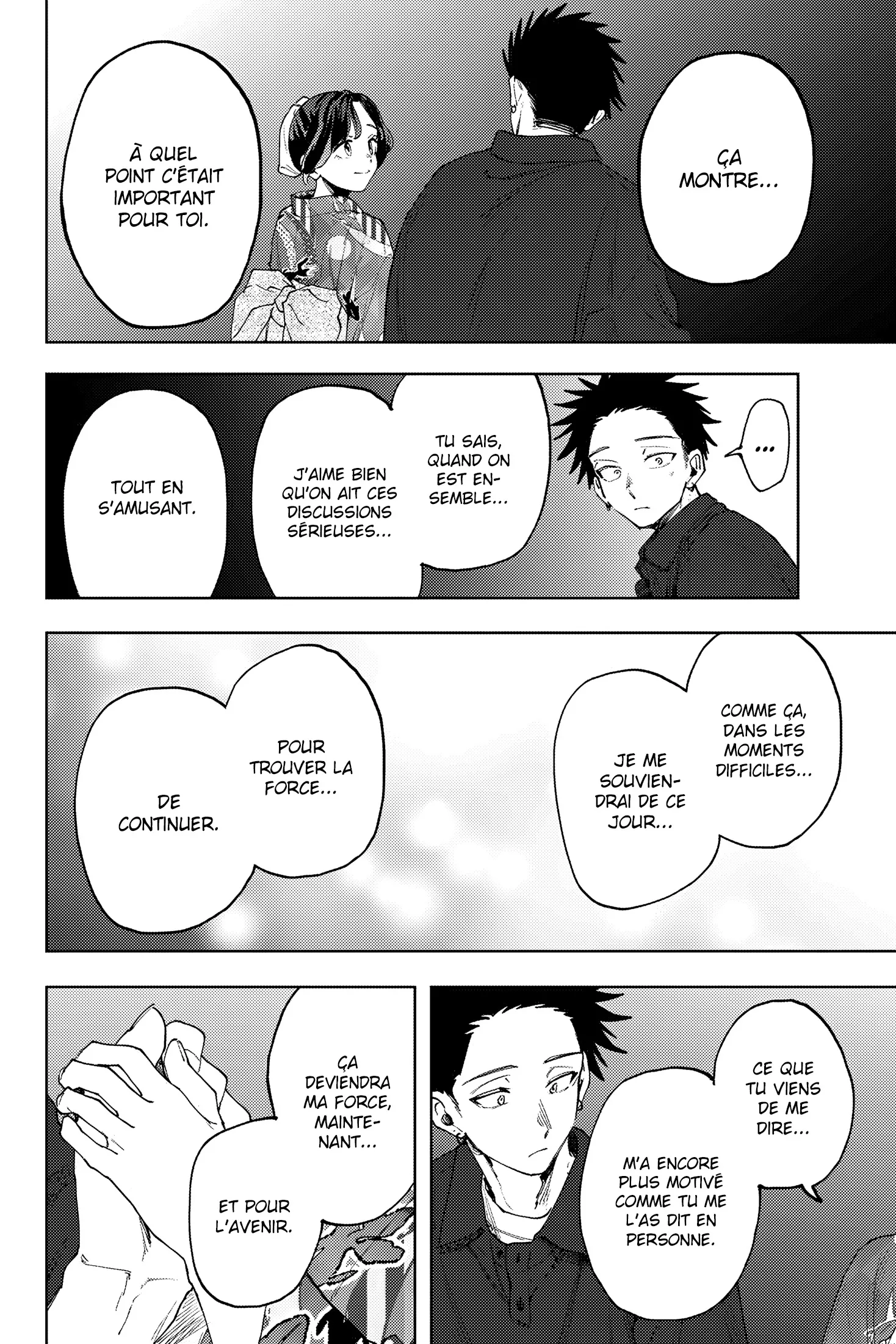 Read The Fragrant Flower Blooms with Dignity FRANCAIS Manga Online