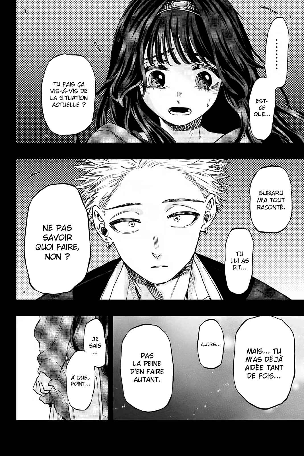 Read The Fragrant Flower Blooms with Dignity FRANCAIS Manga Online
