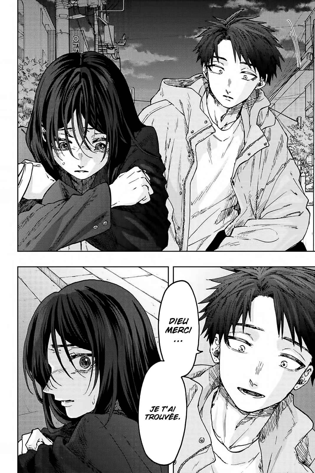 Read The Fragrant Flower Blooms with Dignity FRANCAIS Manga Online