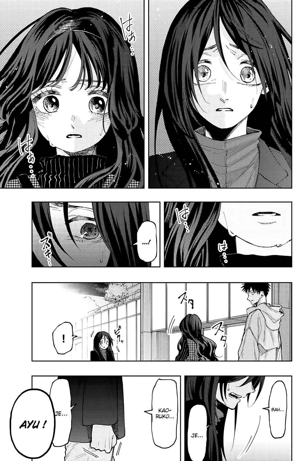 Read The Fragrant Flower Blooms with Dignity FRANCAIS Manga Online