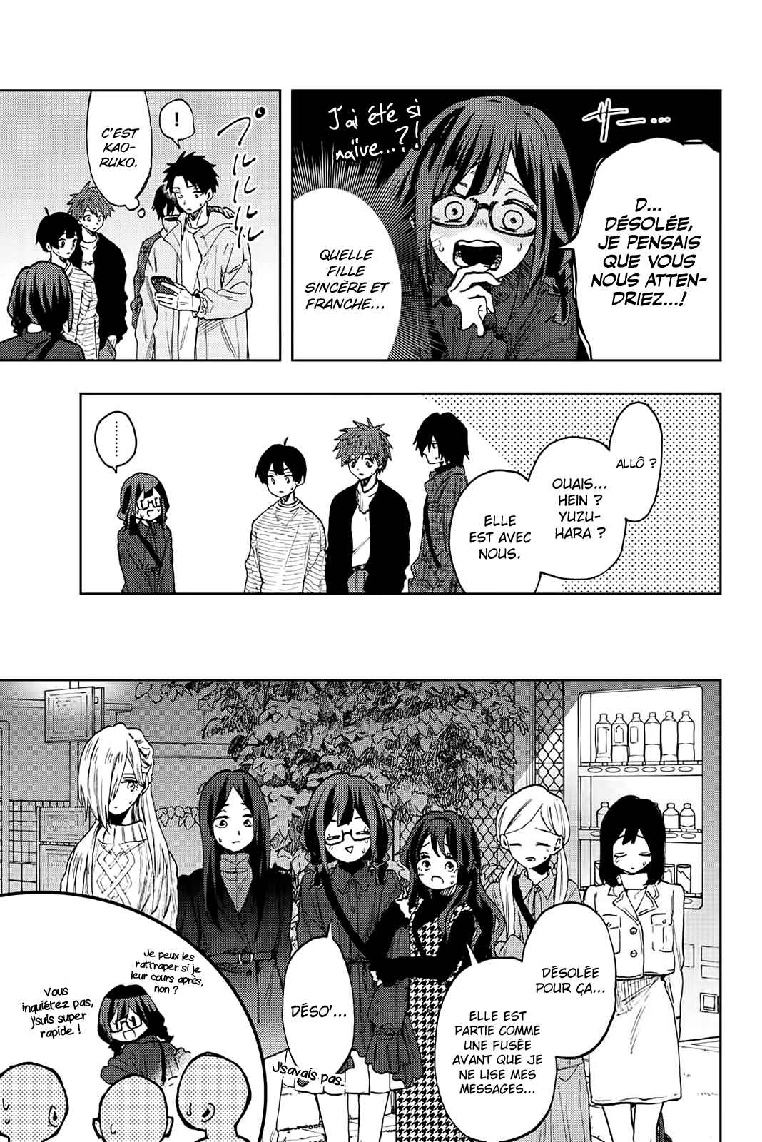 Read The Fragrant Flower Blooms with Dignity FRANCAIS Manga Online
