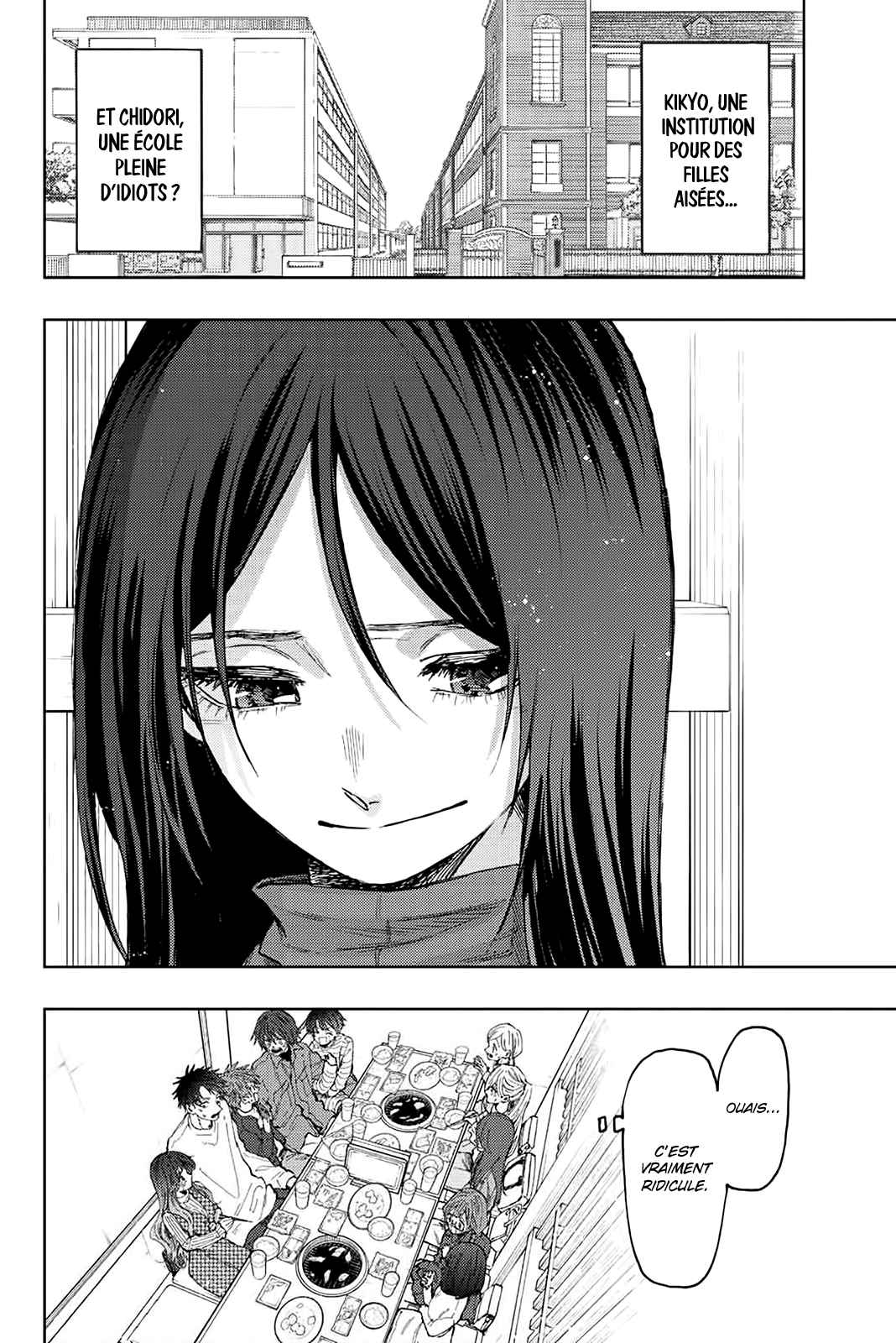 Read The Fragrant Flower Blooms with Dignity FRANCAIS Manga Online