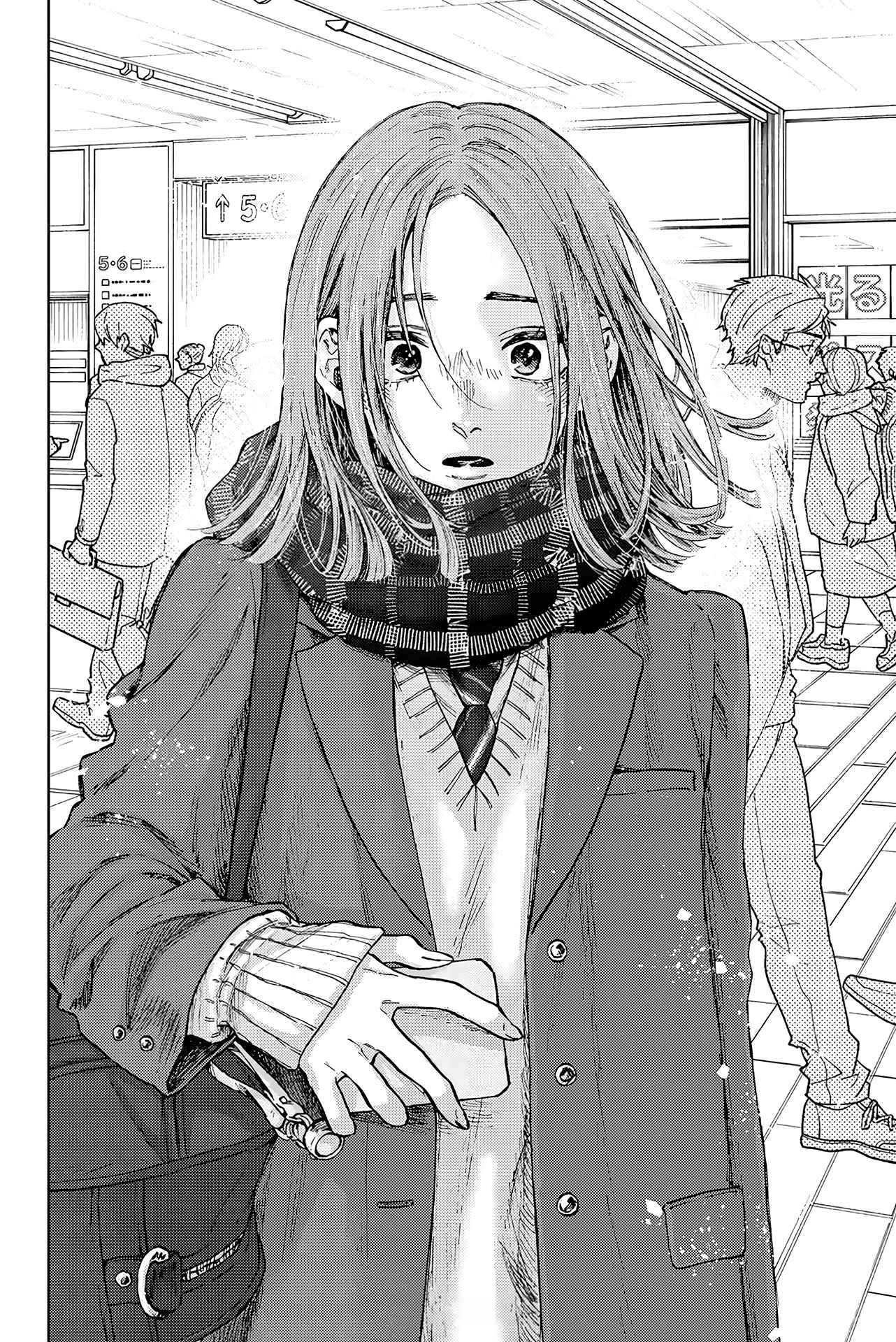 Read The Fragrant Flower Blooms with Dignity FRANCAIS Manga Online