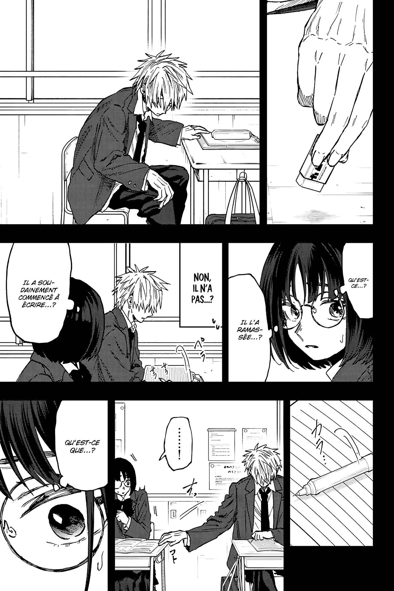 Read The Fragrant Flower Blooms with Dignity FRANCAIS Manga Online