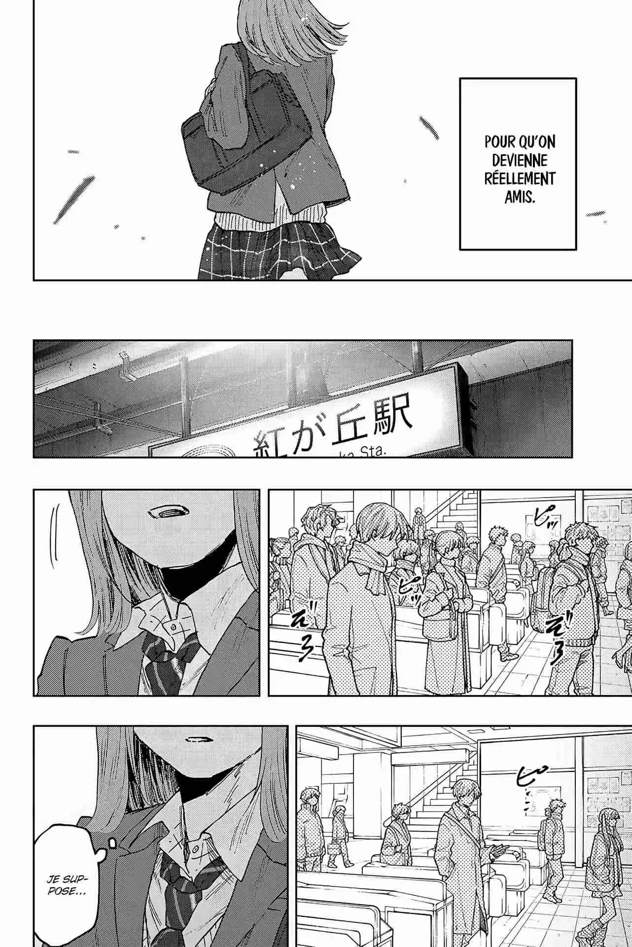 Read The Fragrant Flower Blooms with Dignity FRANCAIS Manga Online