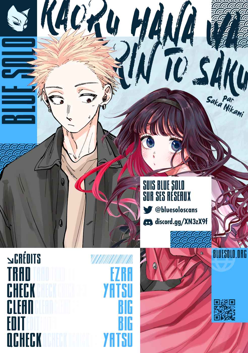 Read The Fragrant Flower Blooms with Dignity FRANCAIS Manga Online