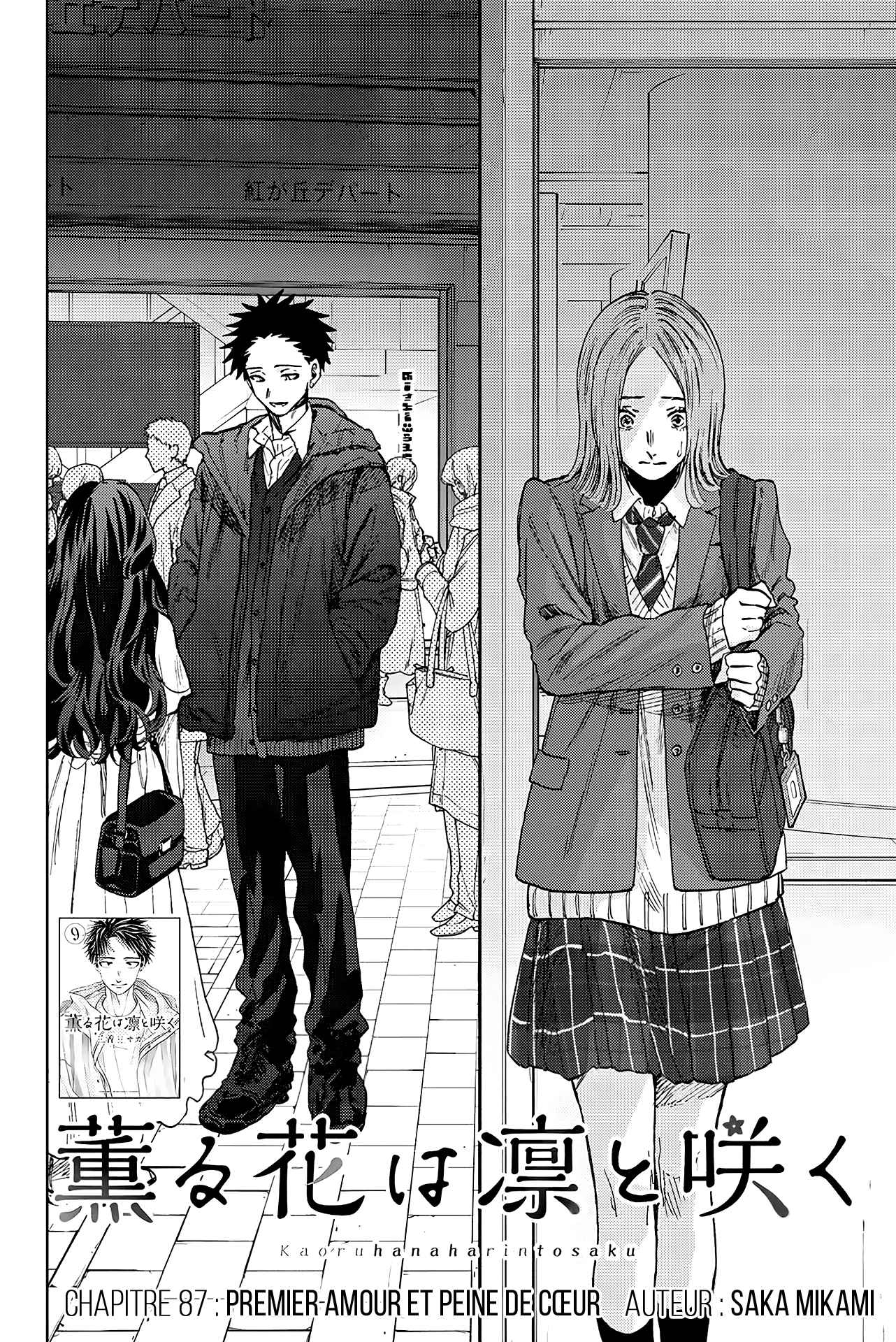 Read The Fragrant Flower Blooms with Dignity FRANCAIS Manga Online