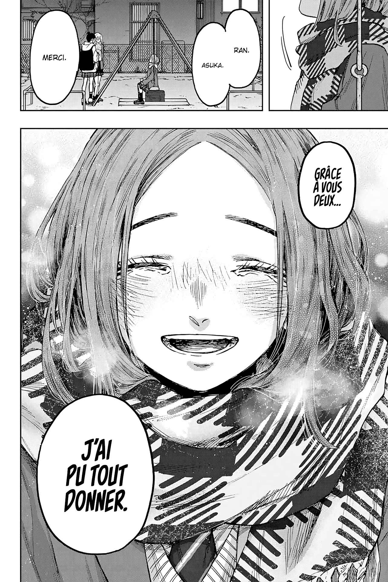 Read The Fragrant Flower Blooms with Dignity FRANCAIS Manga Online