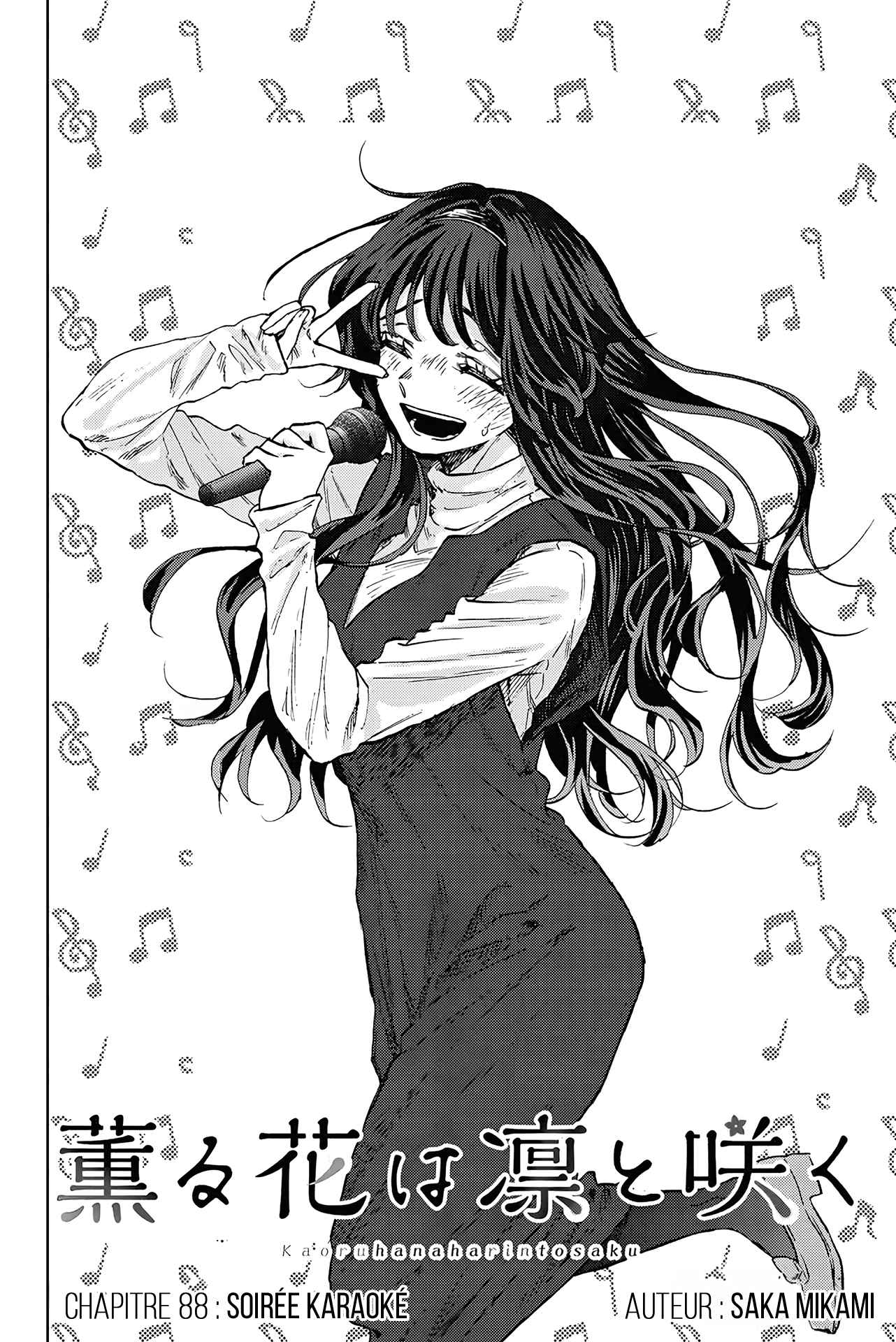 Read The Fragrant Flower Blooms with Dignity FRANCAIS Manga Online