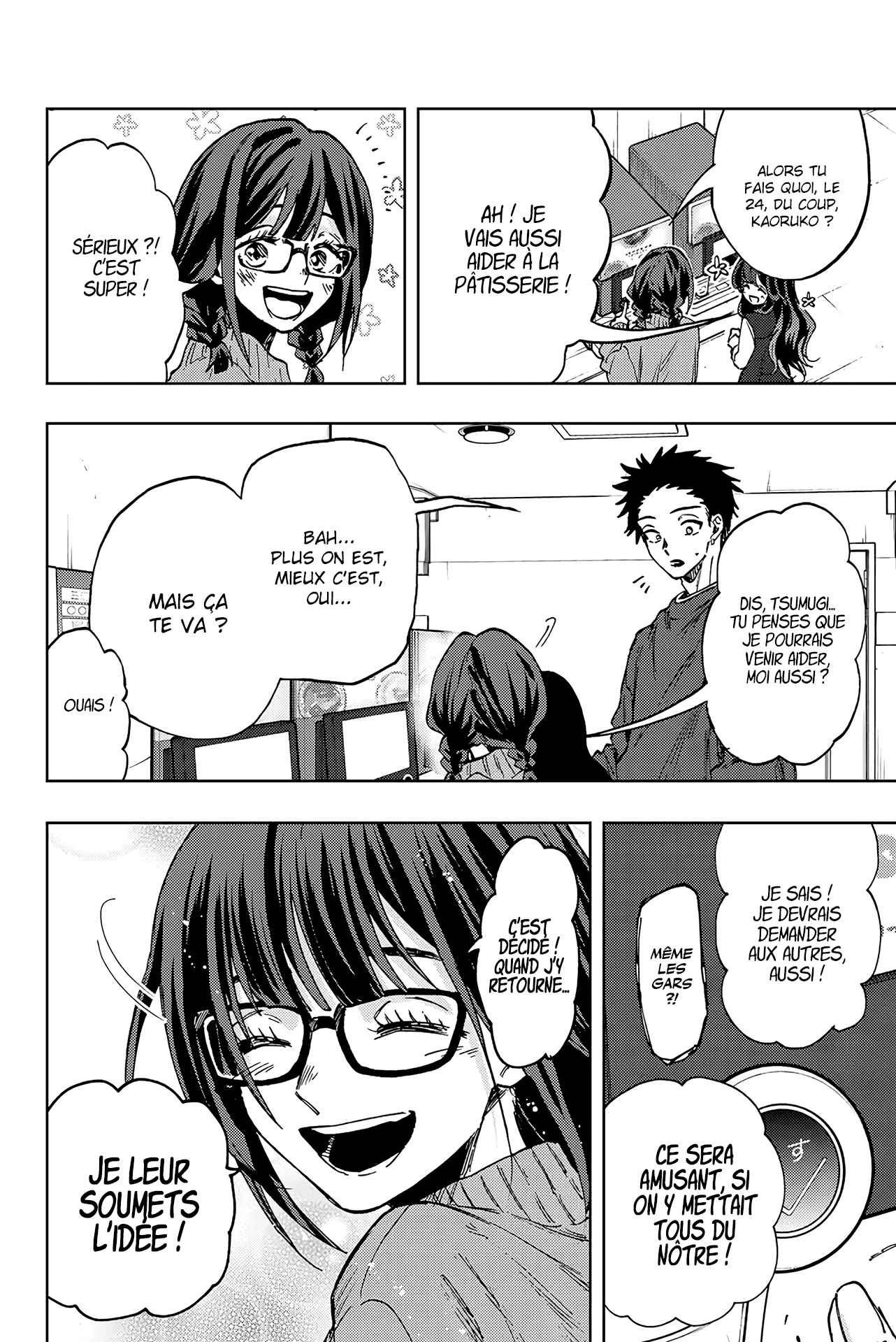 Read The Fragrant Flower Blooms with Dignity FRANCAIS Manga Online