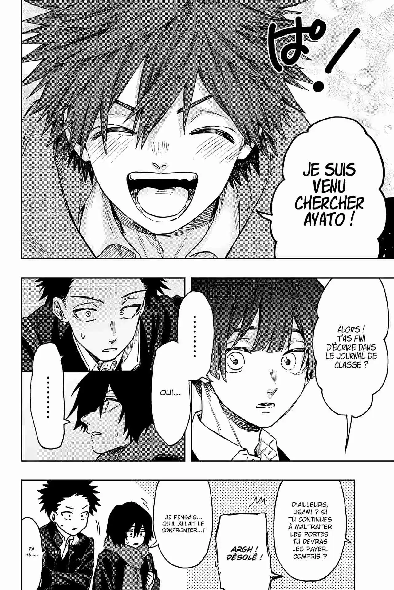 Read The Fragrant Flower Blooms with Dignity FRANCAIS Manga Online